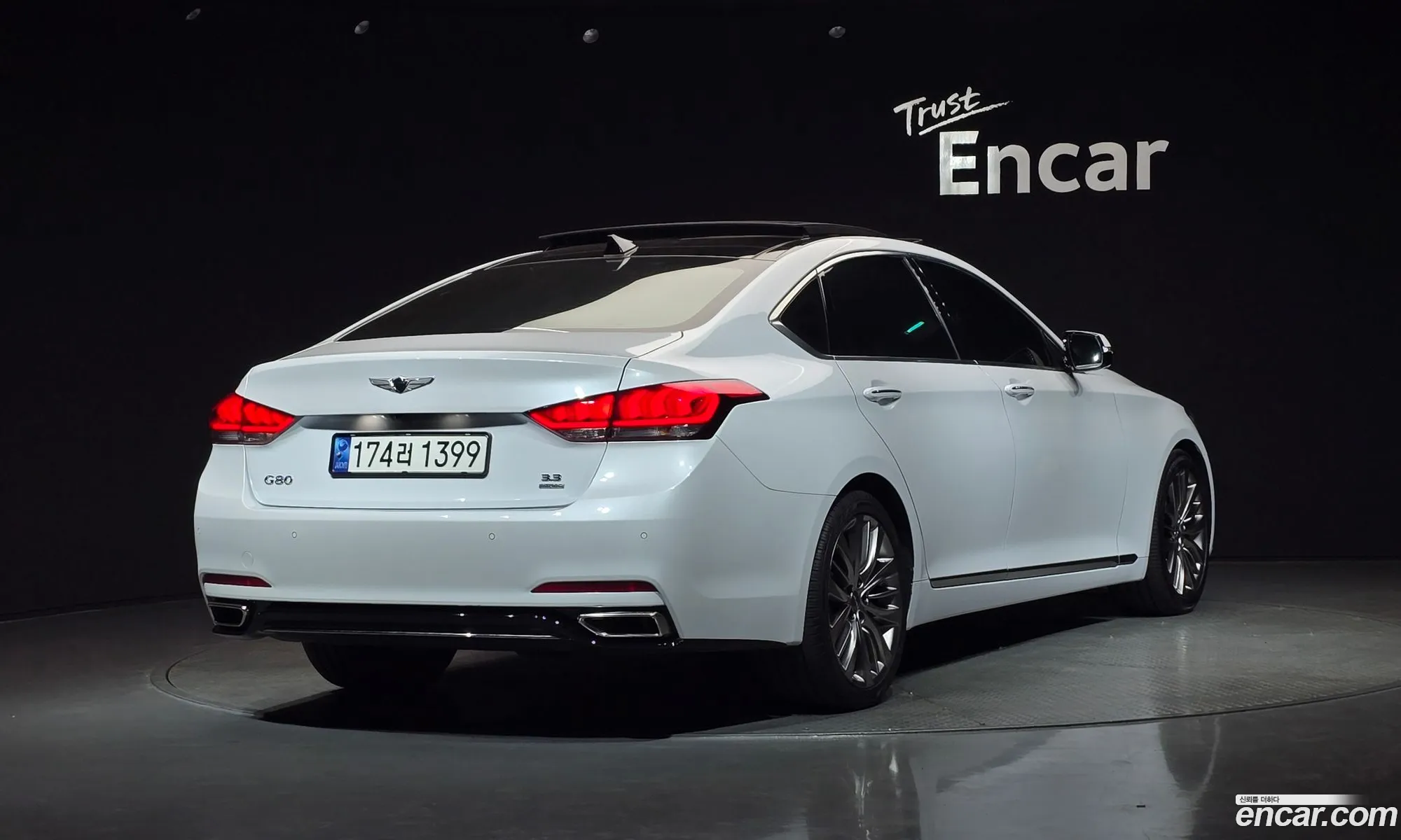 Genesis G80 2018 — 16