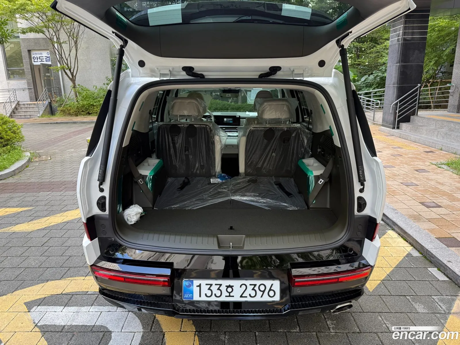 Hyundai Santa Fe 2025 — 2