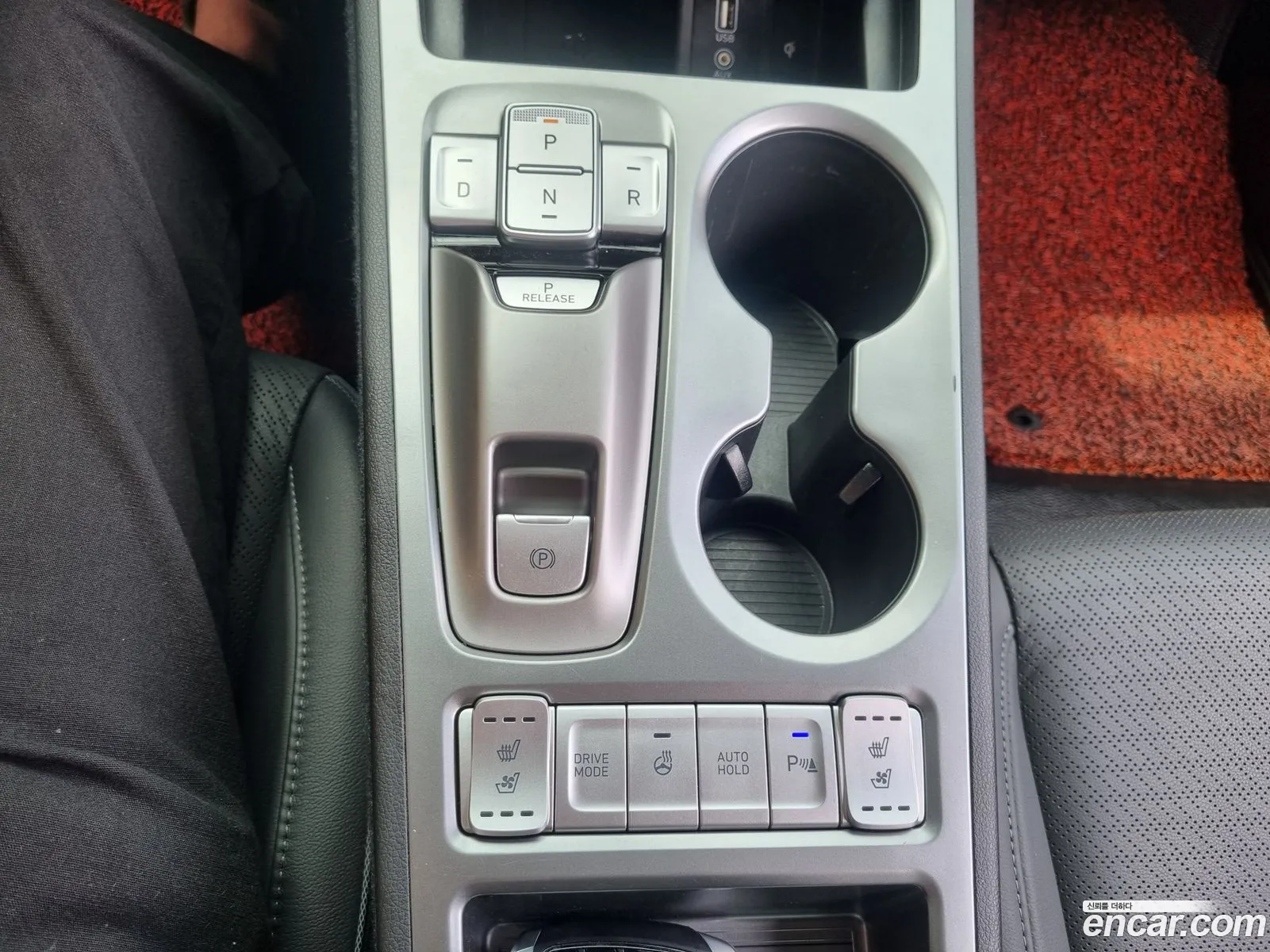 Hyundai Kona Electric 2019 — 14