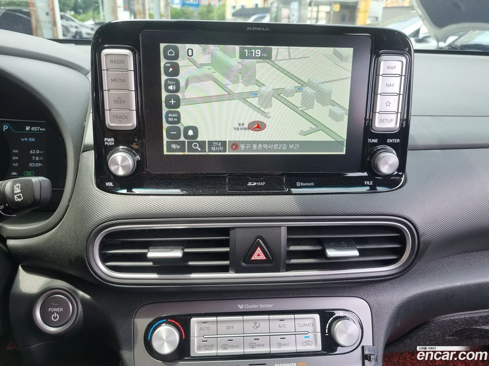 Hyundai Kona Electric 2019 — 9