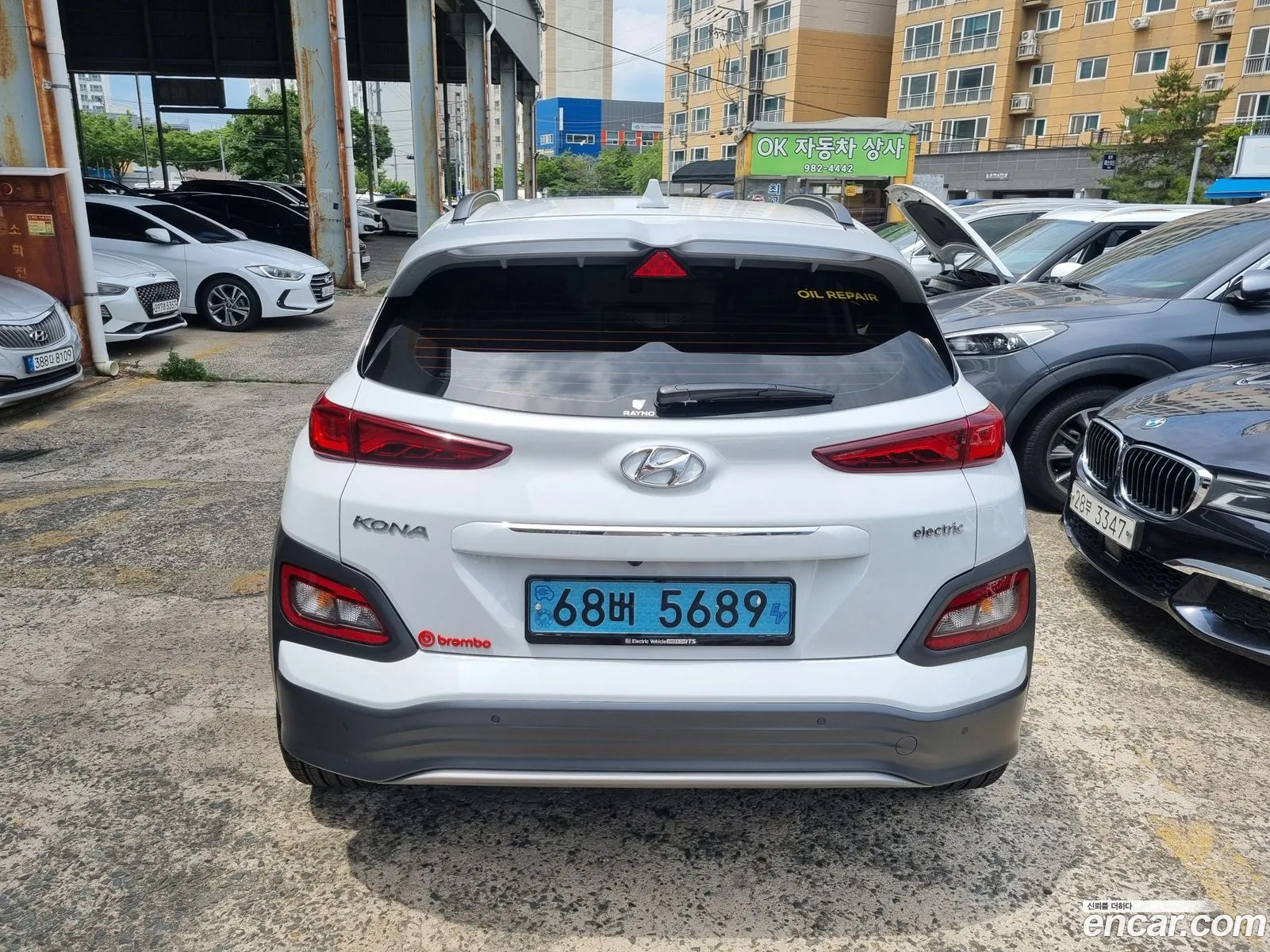 Hyundai Kona Electric 2019 — 12