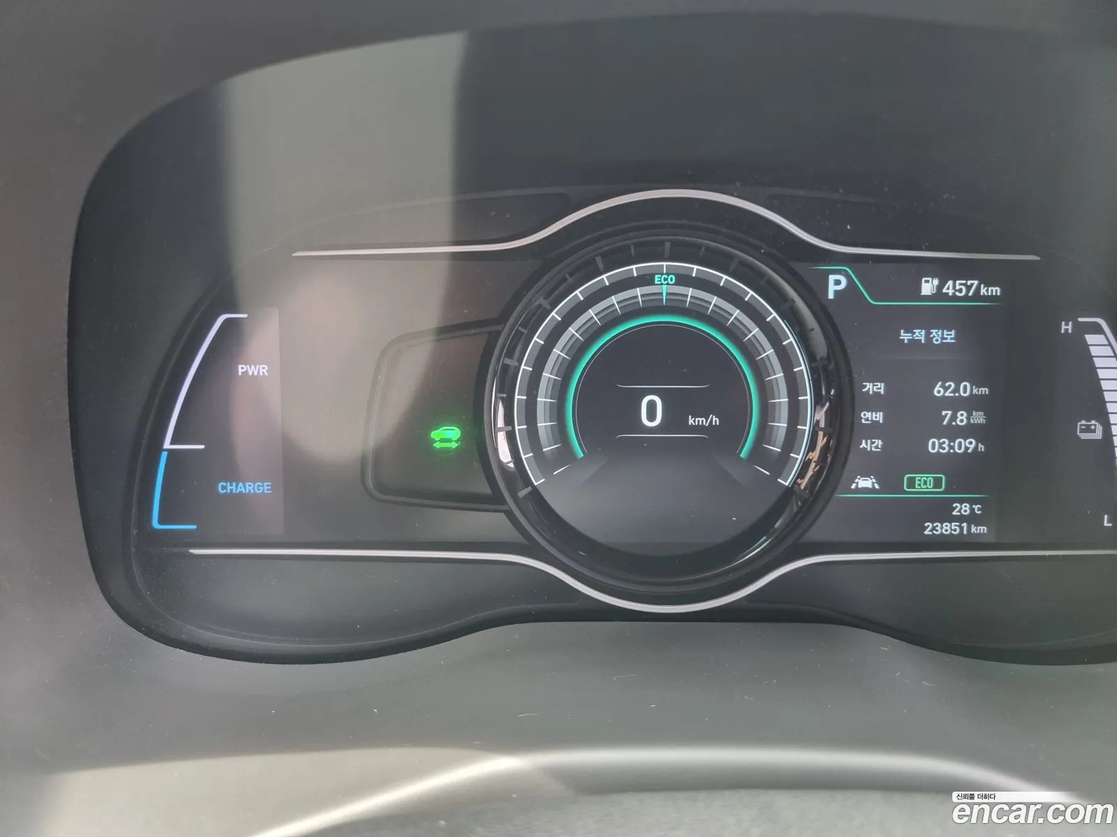 Hyundai Kona Electric 2019 — 7