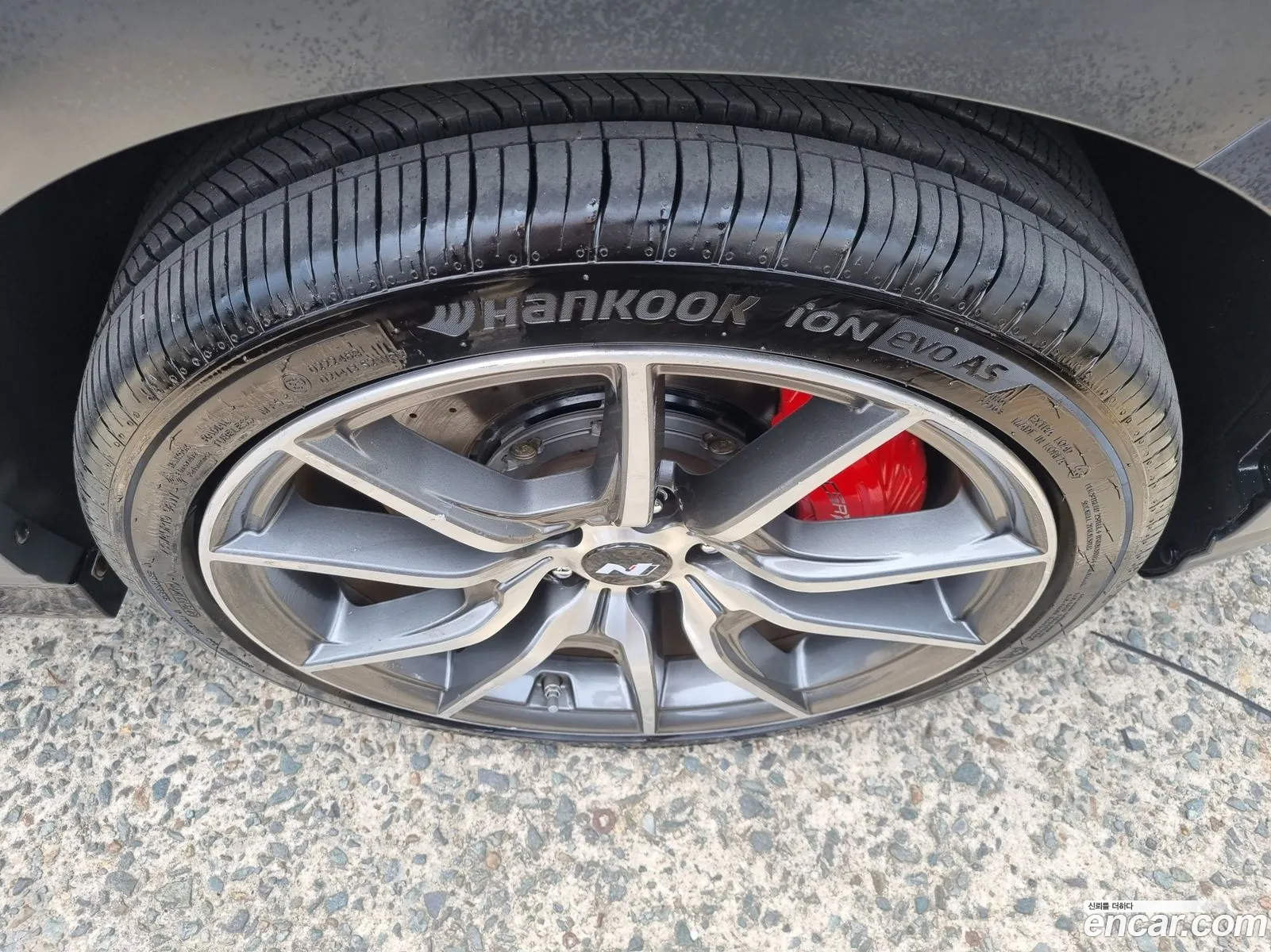 Hyundai Kona Electric 2019 — 13