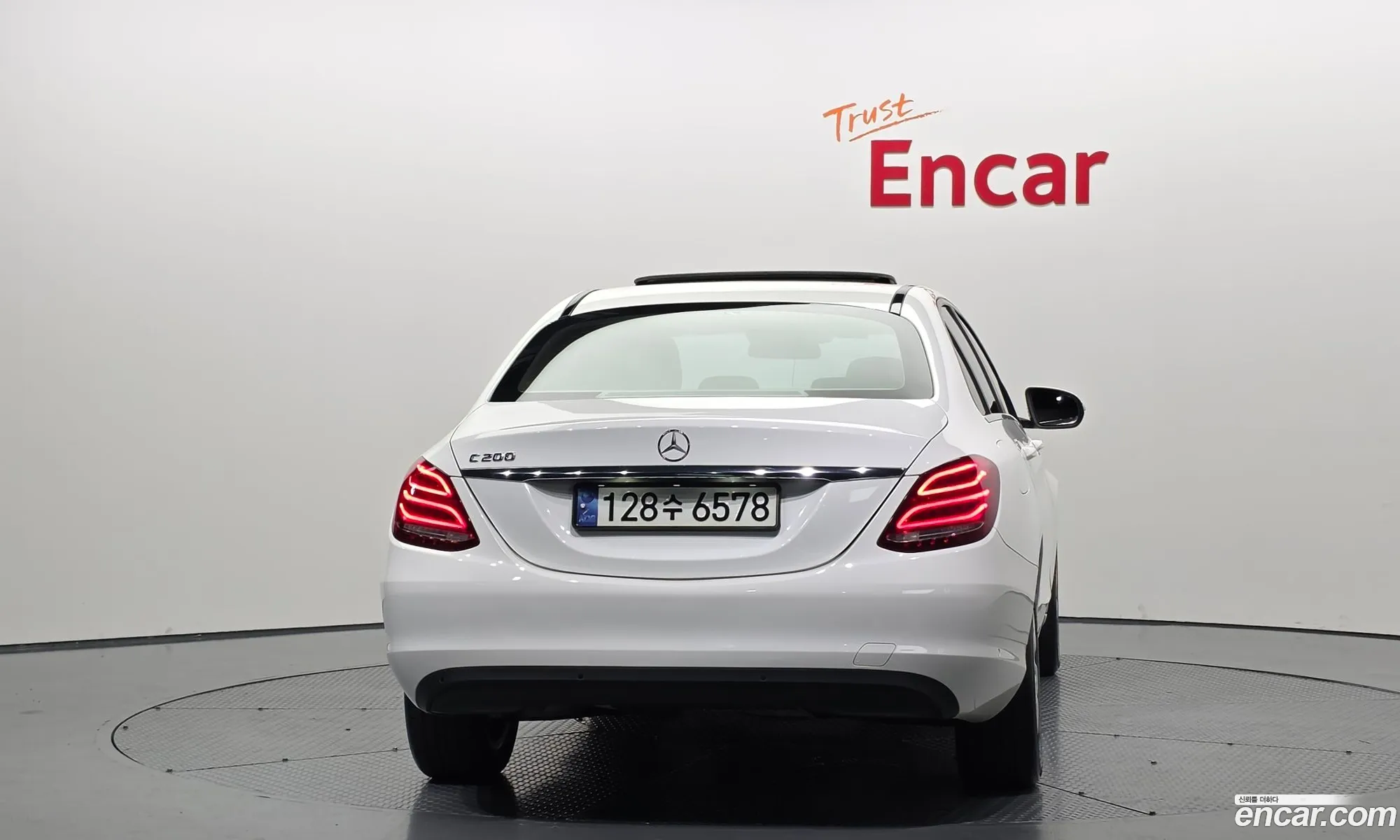 Mercedes-Benz C-Class W205 2016 — 9