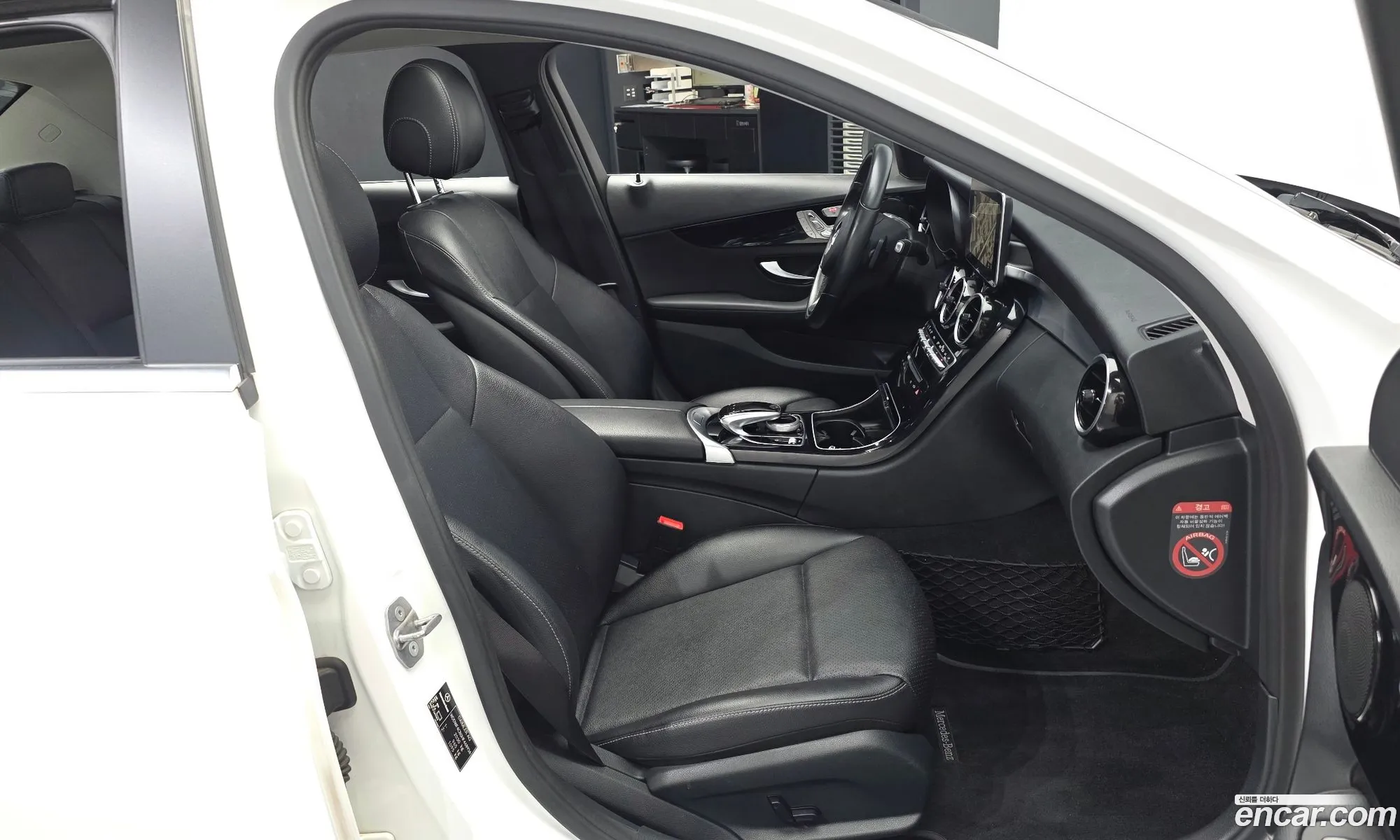 Mercedes-Benz C-Class W205 2016 — 8