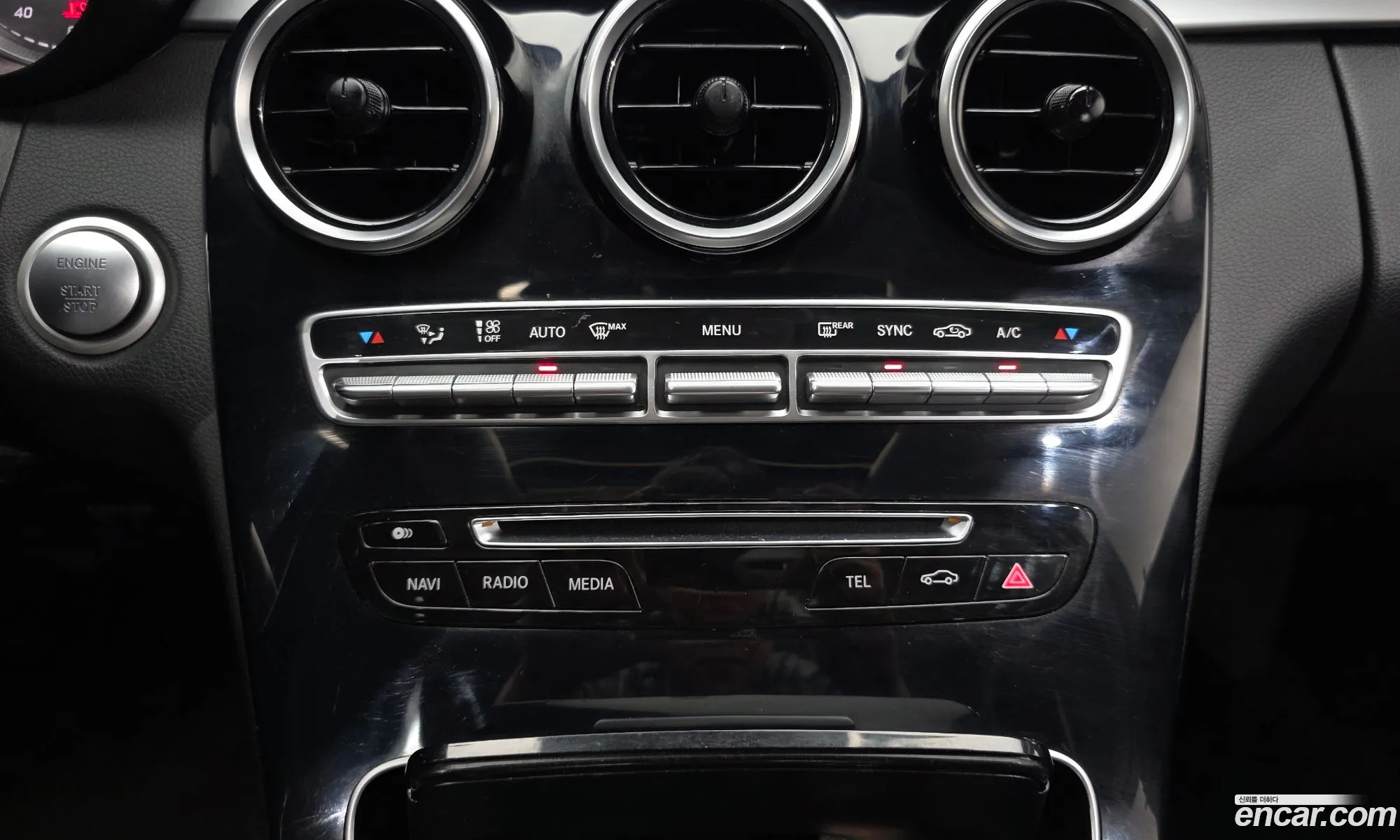 Mercedes-Benz C-Class W205 2016 — 11