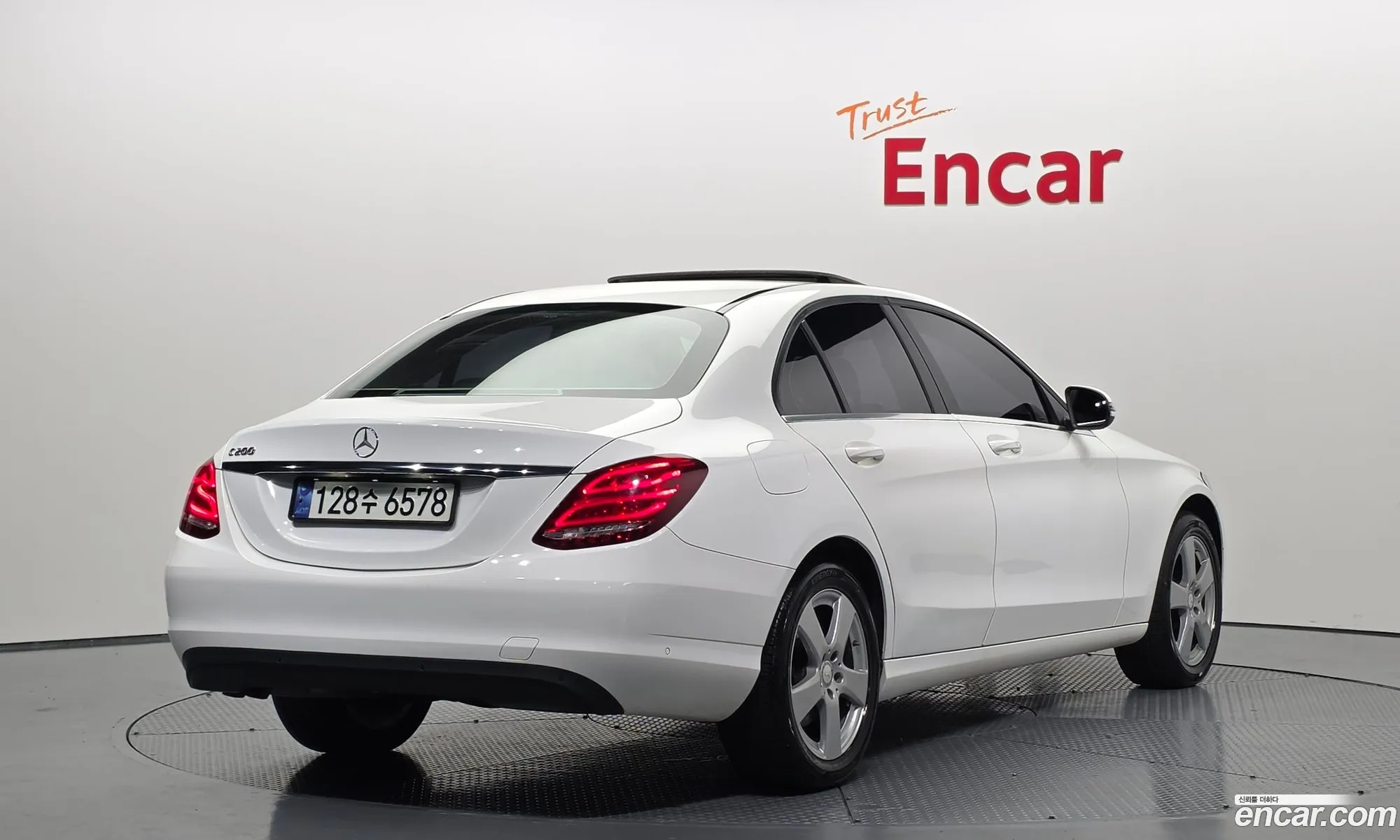 Mercedes-Benz C-Class W205 2016 — 2