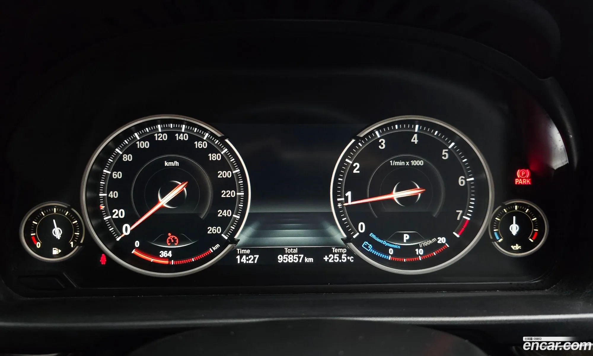 BMW 5 Series 2013 — 2