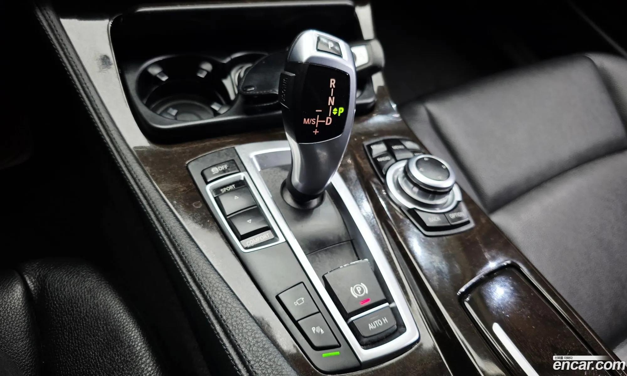 BMW 5 Series 2013 — 12