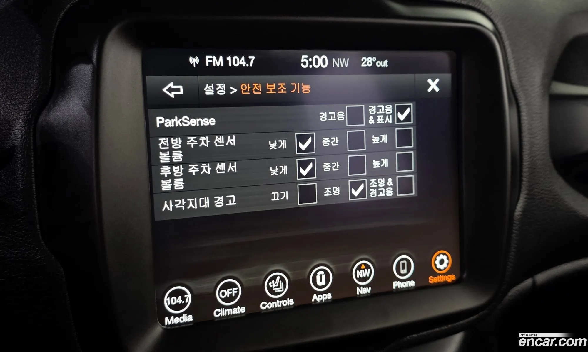 Jeep Renegade 2021 1C4NJCDB8MPN48518 — 18