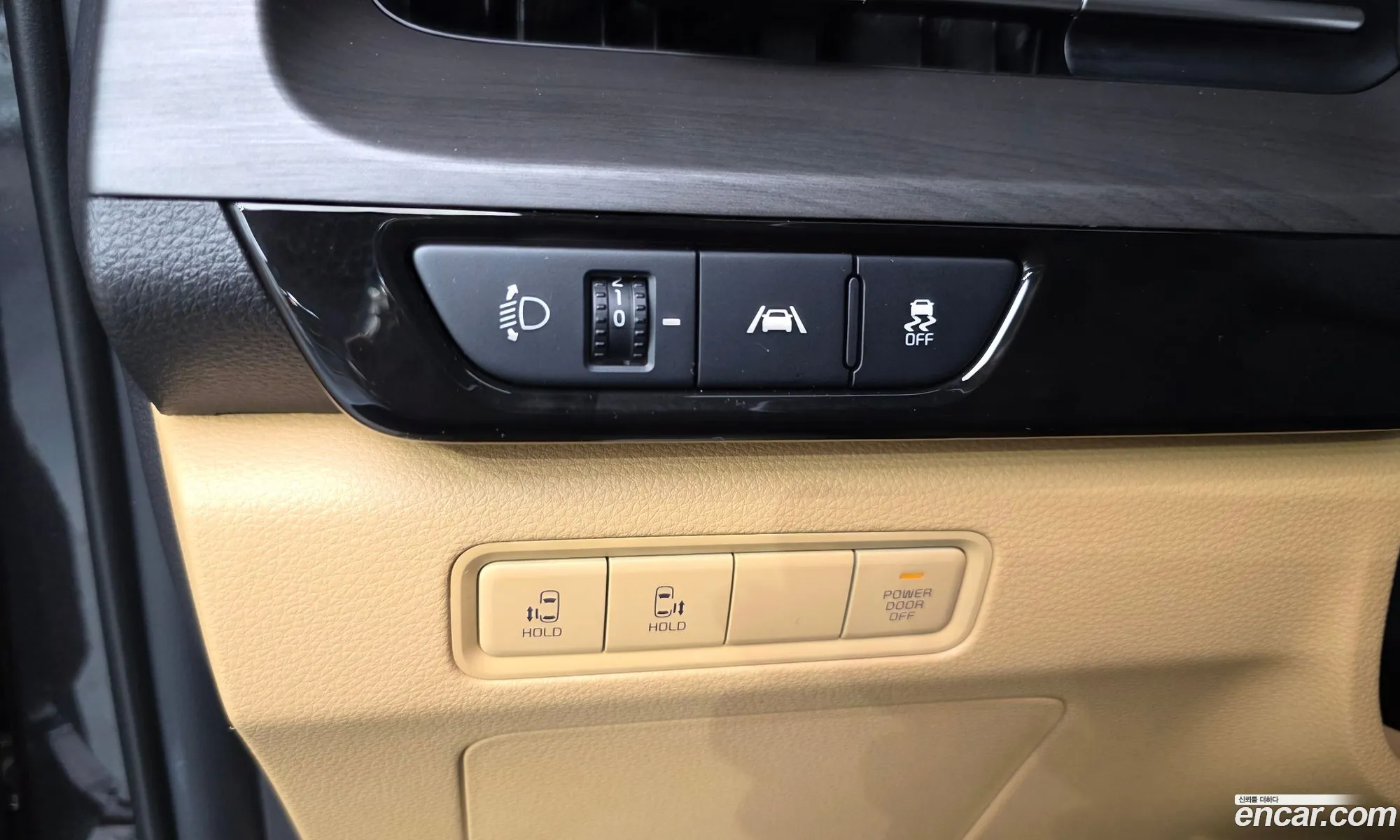 Kia Carnival 2023 KNHNB37BBPS310432 — 24