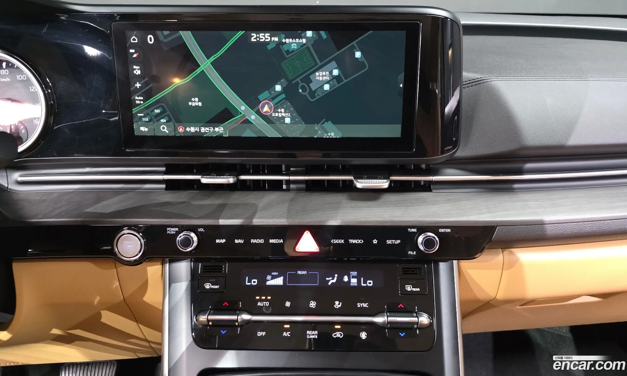 Kia Carnival 2023 KNHNB37BBPS310432 — 16
