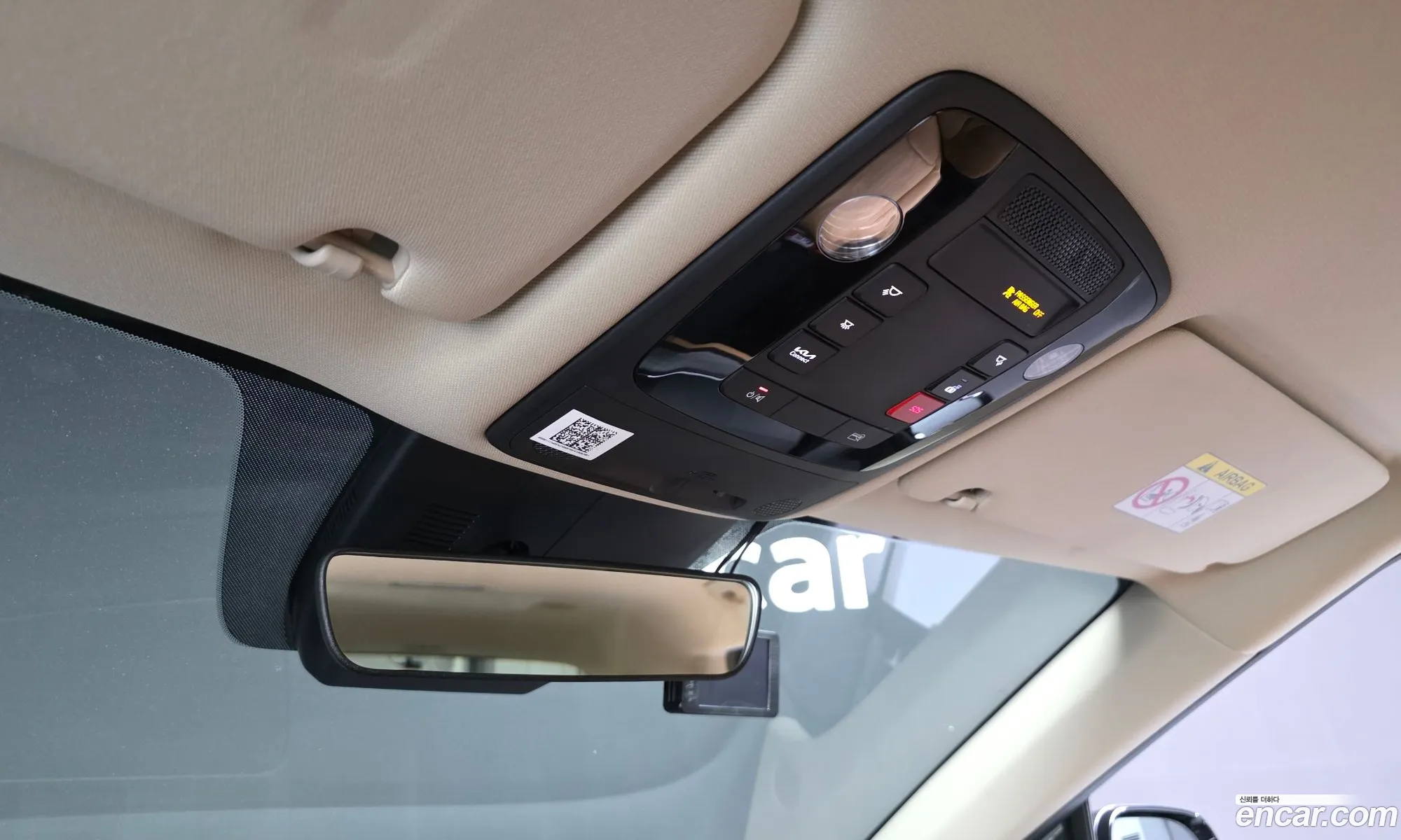 Kia Carnival 2023 KNHNB37BBPS310432 — 27