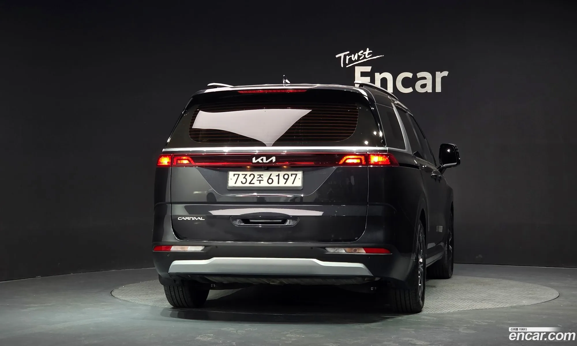 Kia Carnival 2023 KNHNB37BBPS310432 — 12