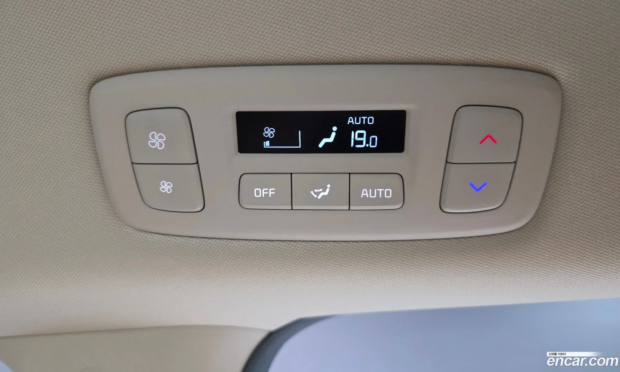 Kia Carnival 2023 KNHNB37BBPS310432 — 14