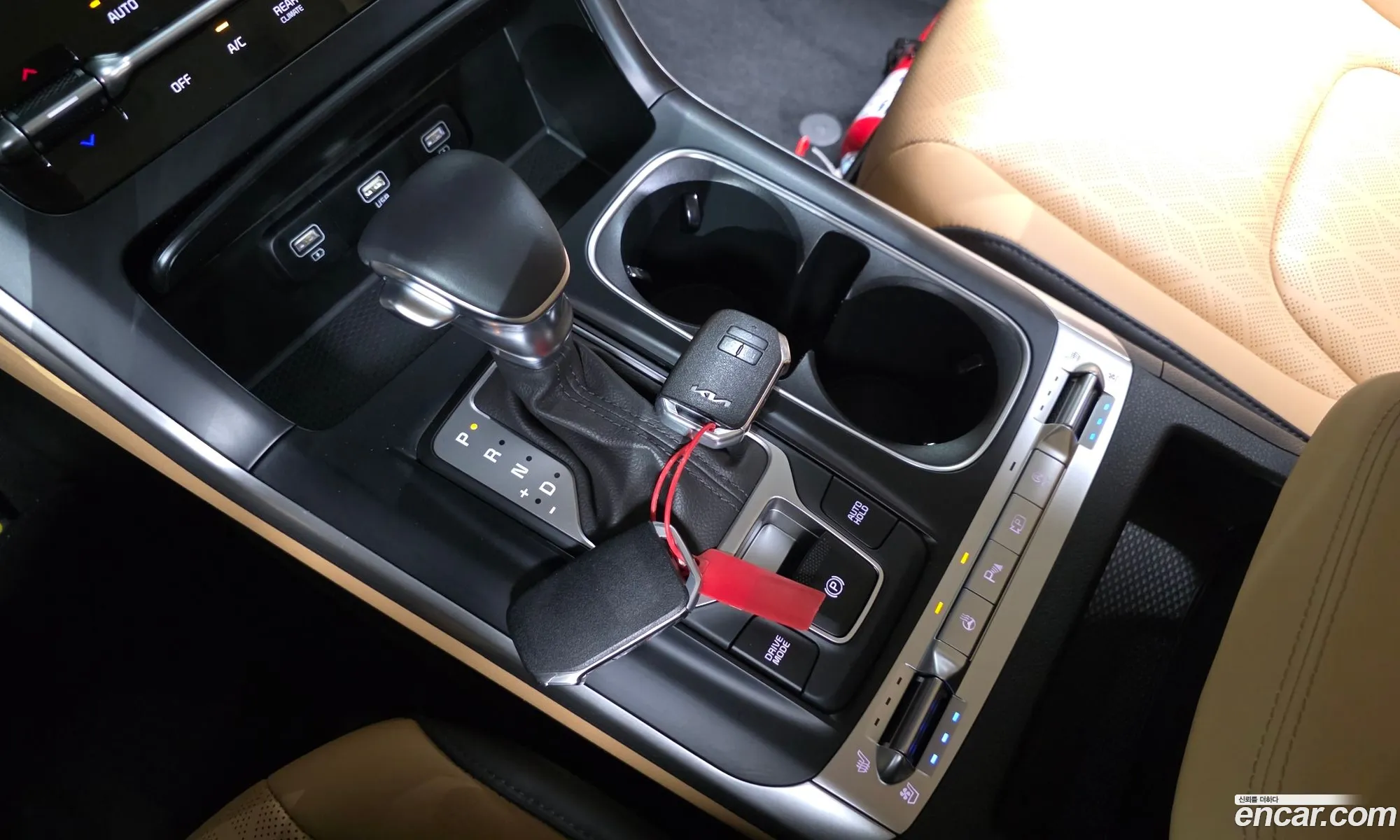 Kia Carnival 2023 KNHNB37BBPS310432 — 21