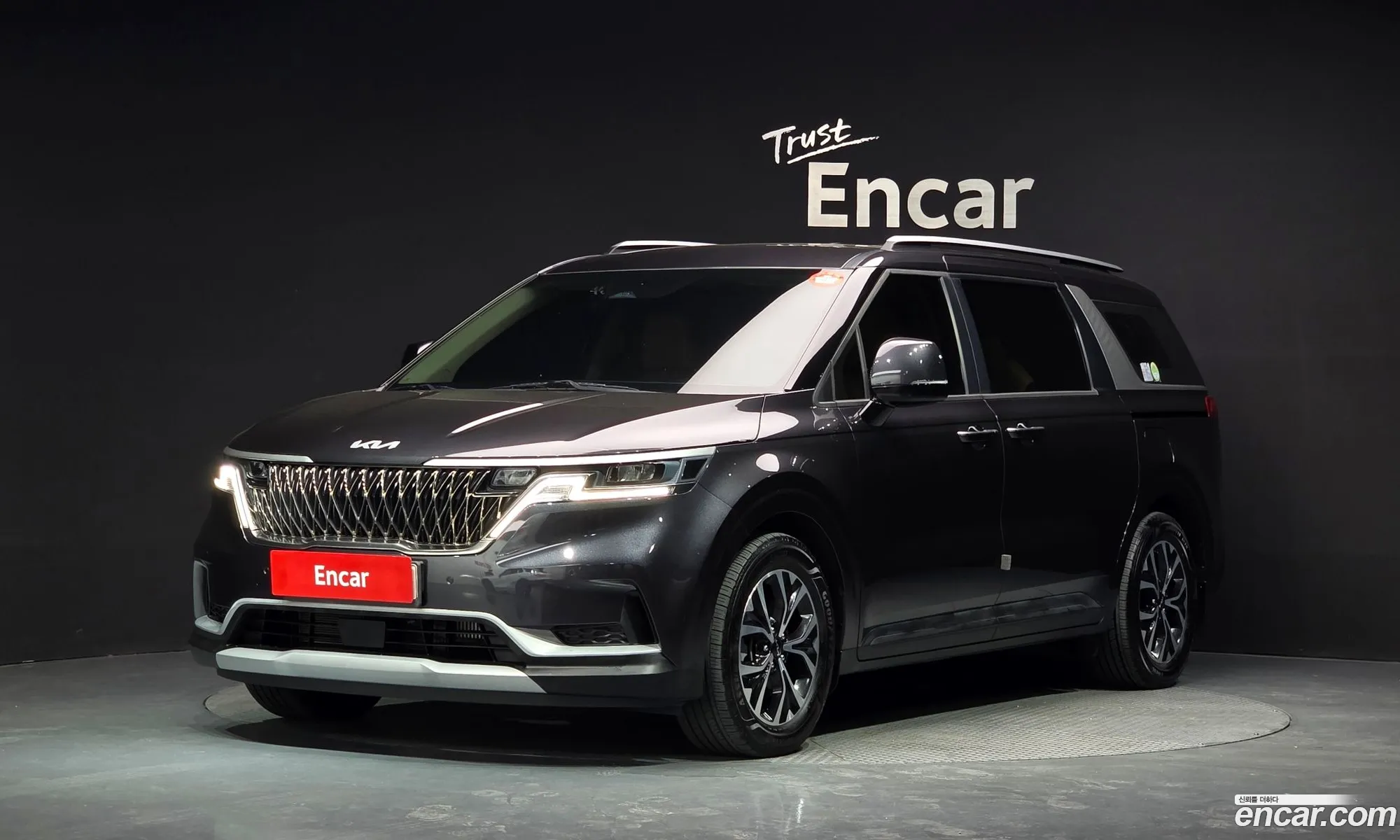 Kia Carnival 2023 KNHNB37BBPS310432 — 25