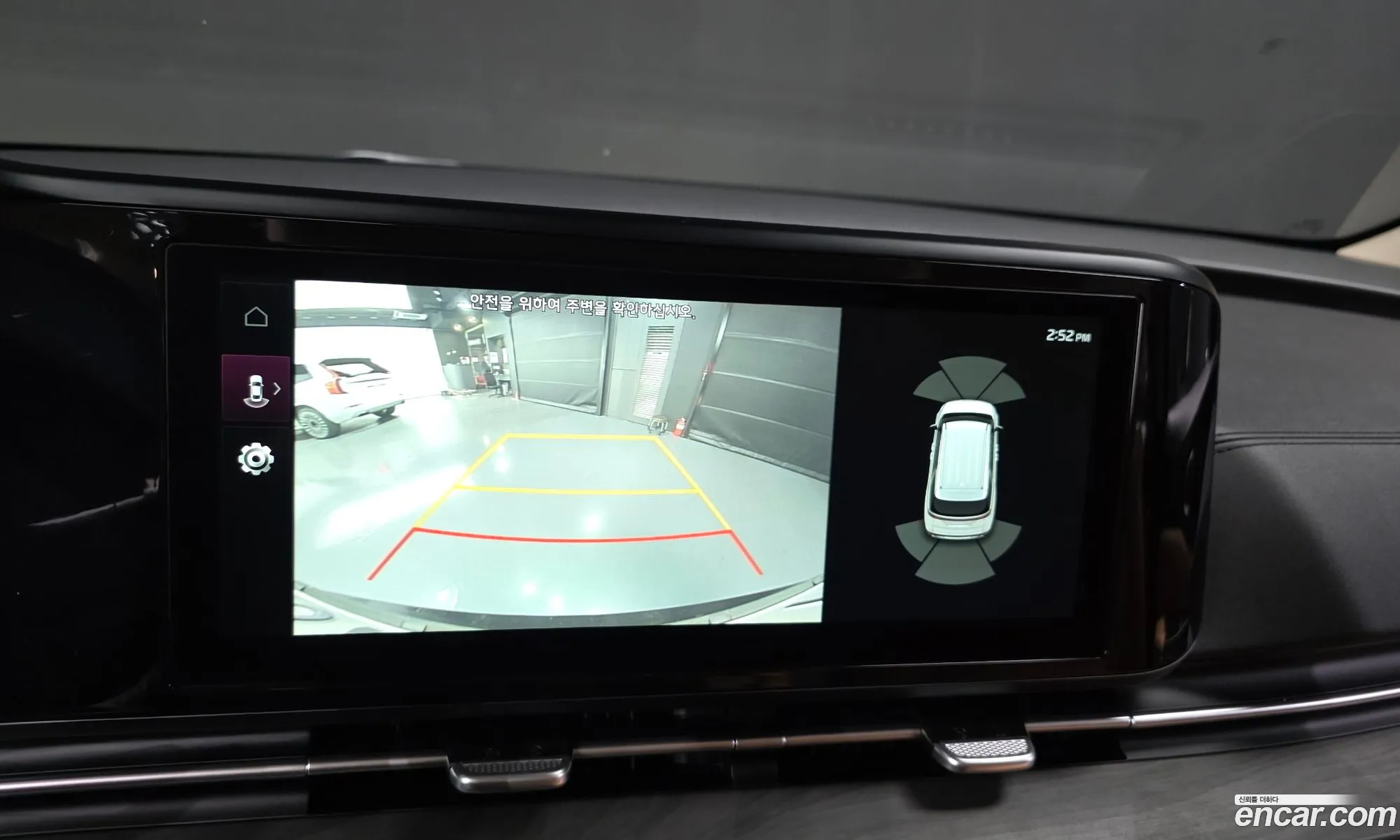 Kia Carnival 2023 KNHNB37BBPS310432 — 31