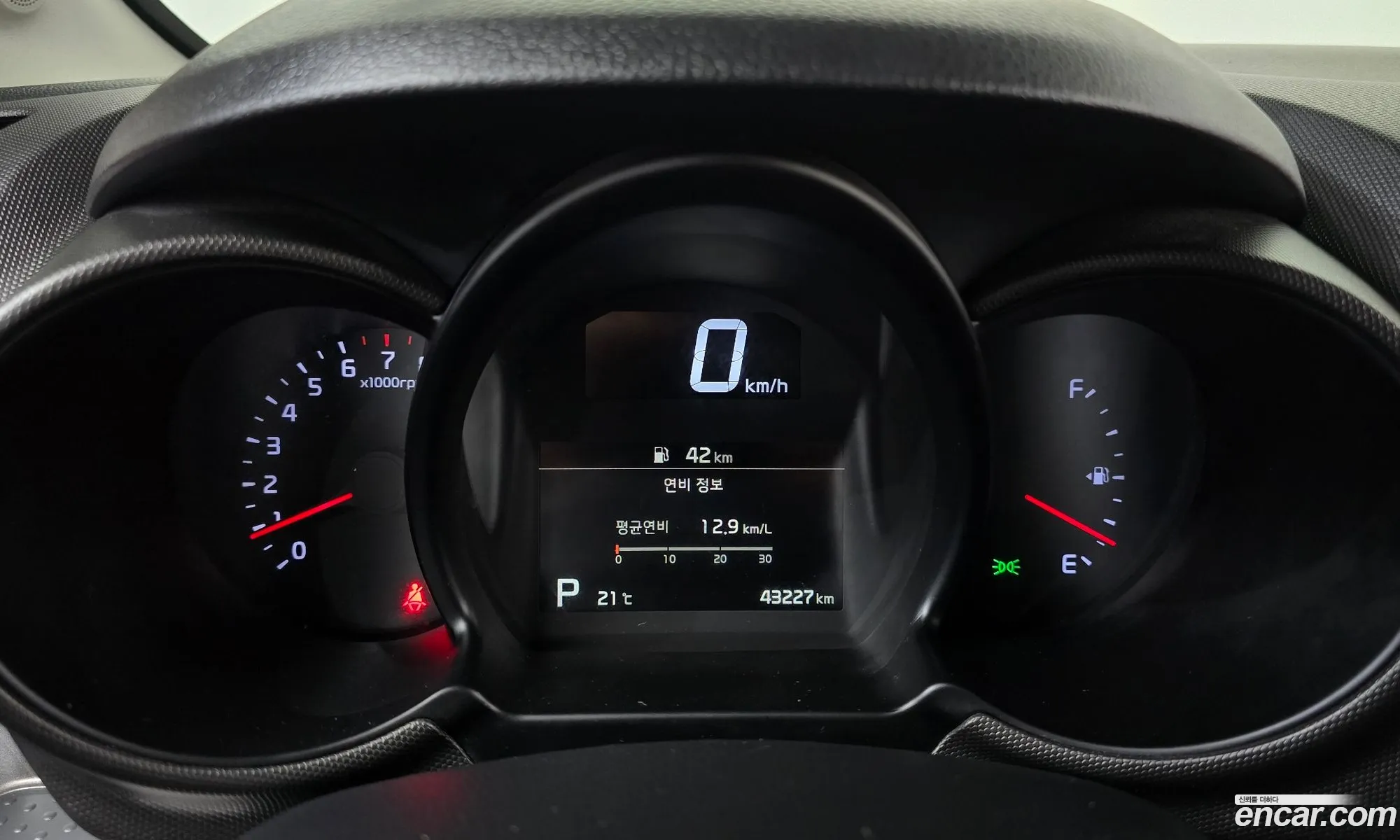 Kia Ray 2020 — 6