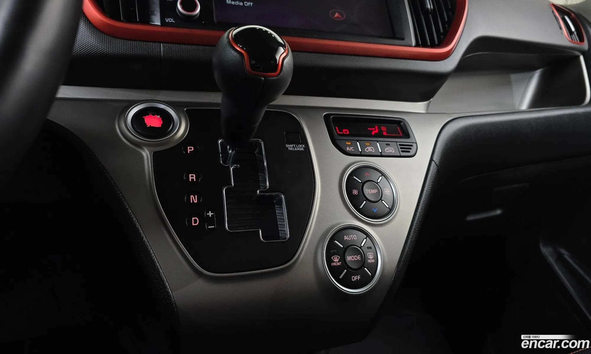 Kia Ray 2020 — 16