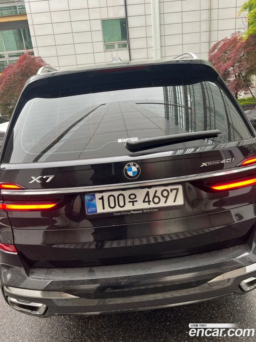 BMW X7 2025 — 2