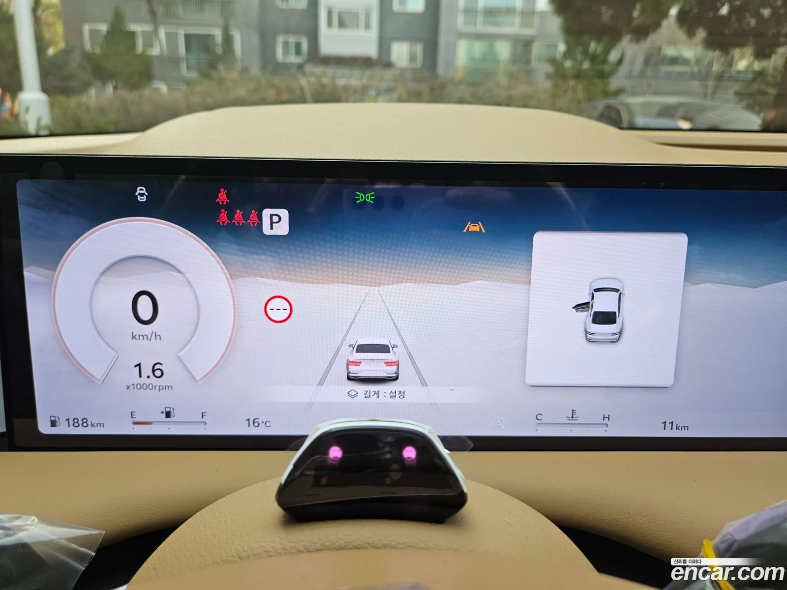 Genesis G80 2026 — 13