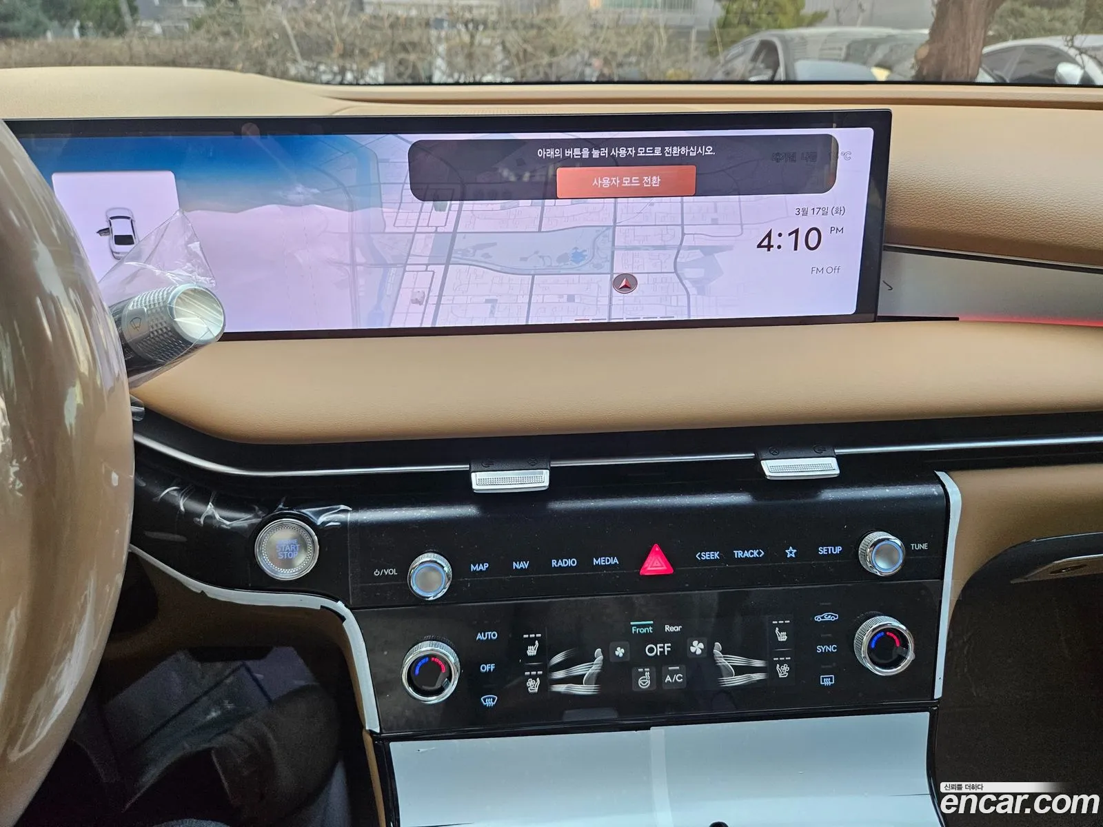Genesis G80 2026 — 11