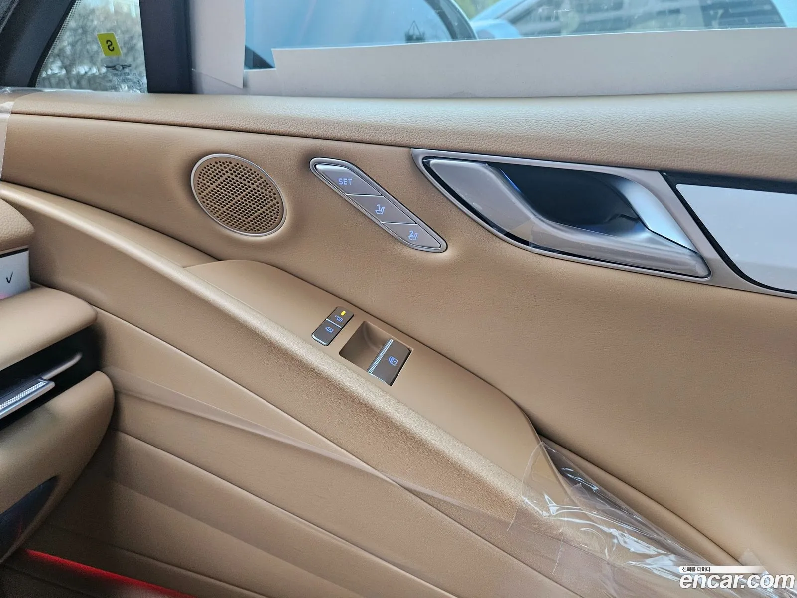 Genesis G80 2026 — 2
