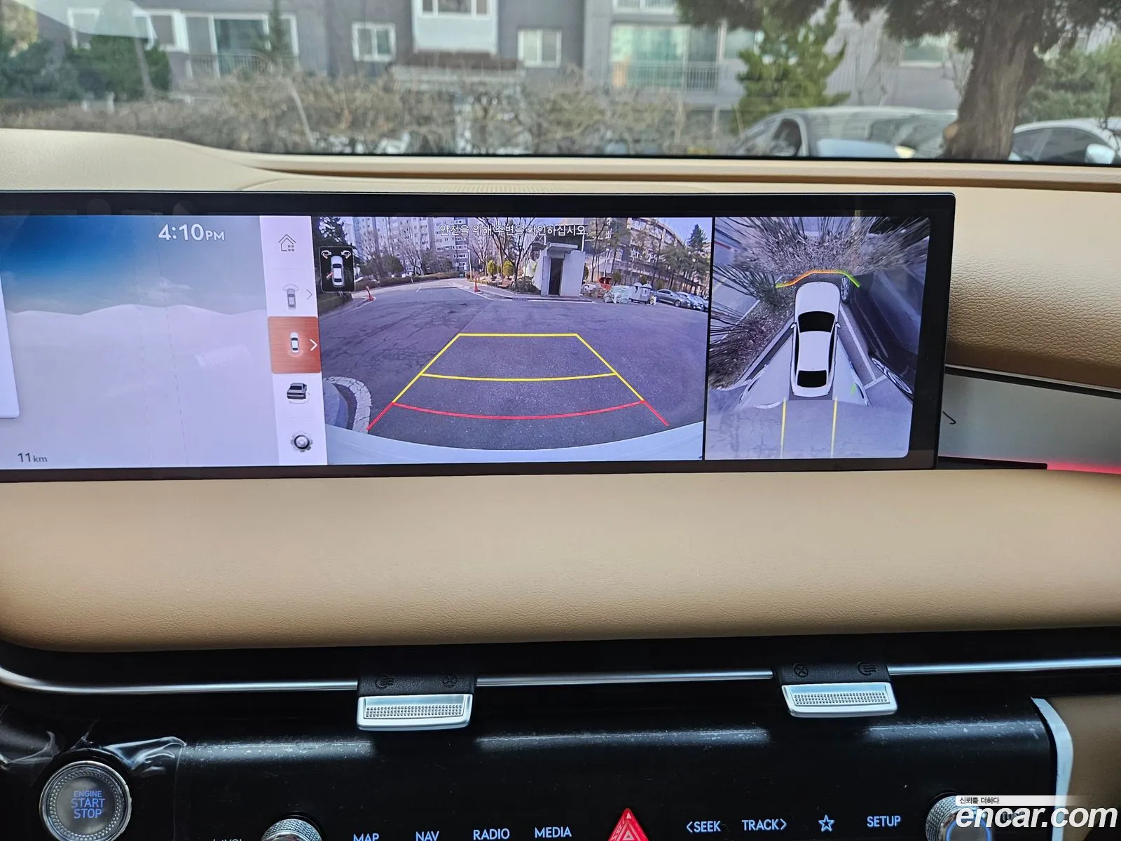 Genesis G80 2026 — 3