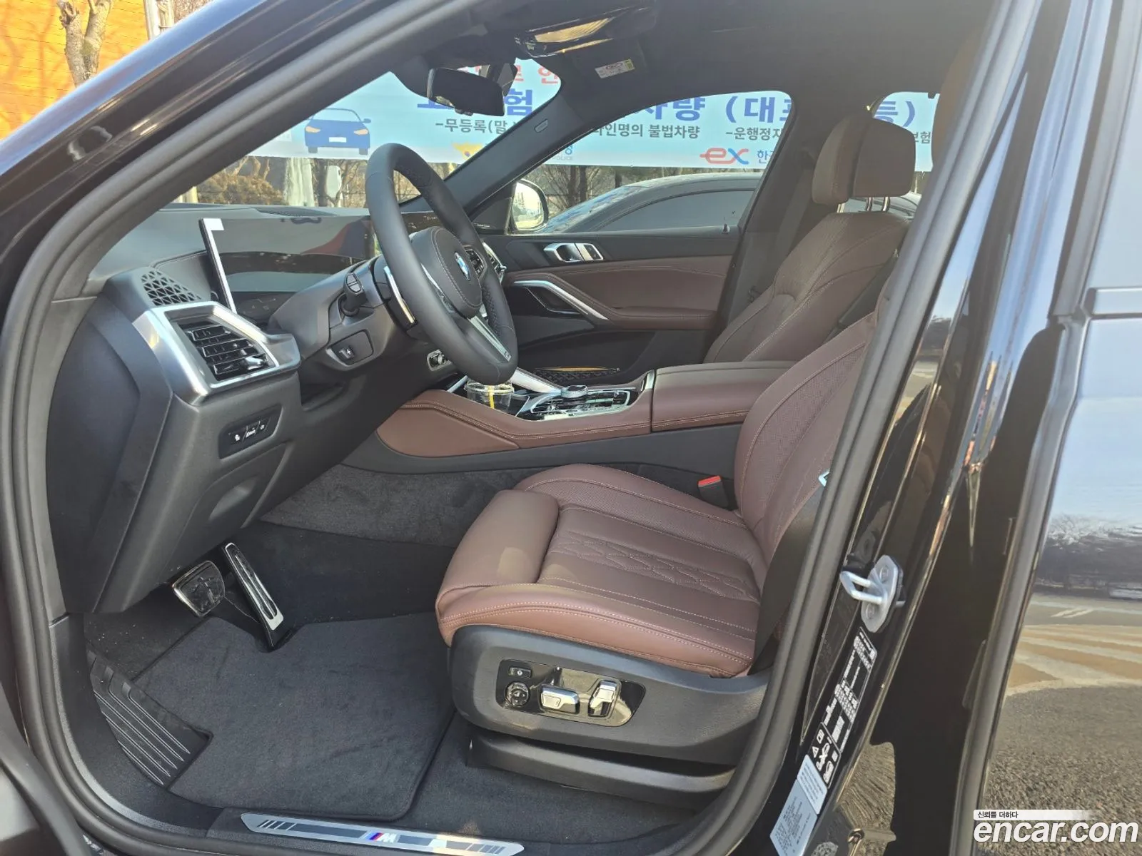 BMW X6 2026 — 16
