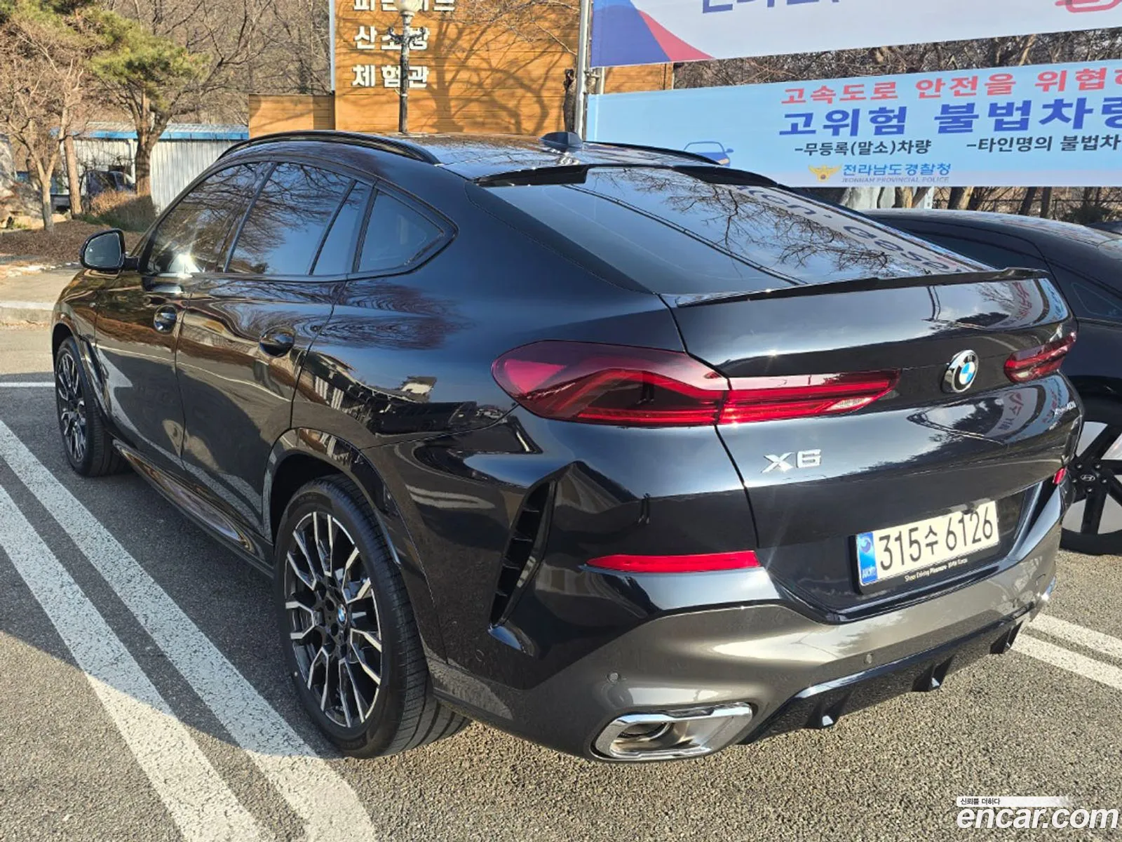 BMW X6 2026 — 15