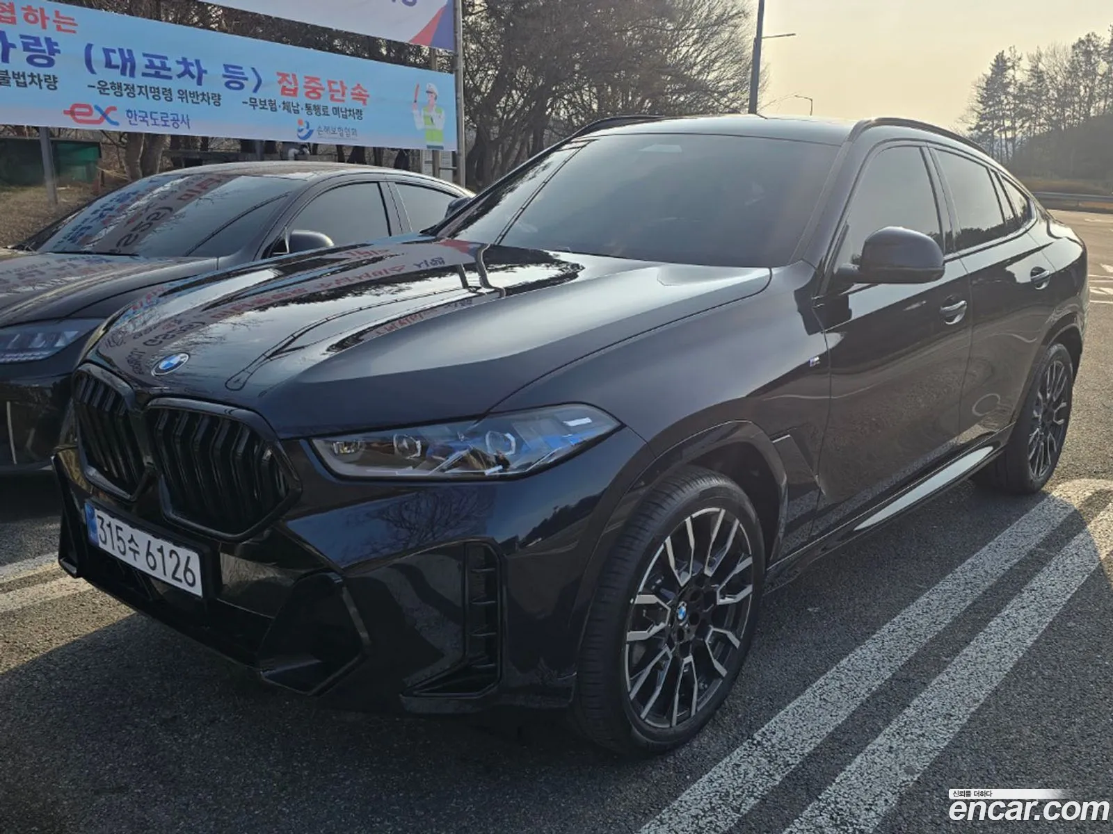 BMW X6 2026 — 14