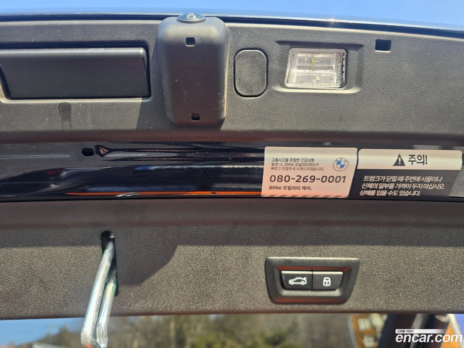 BMW X6 2026 — 8