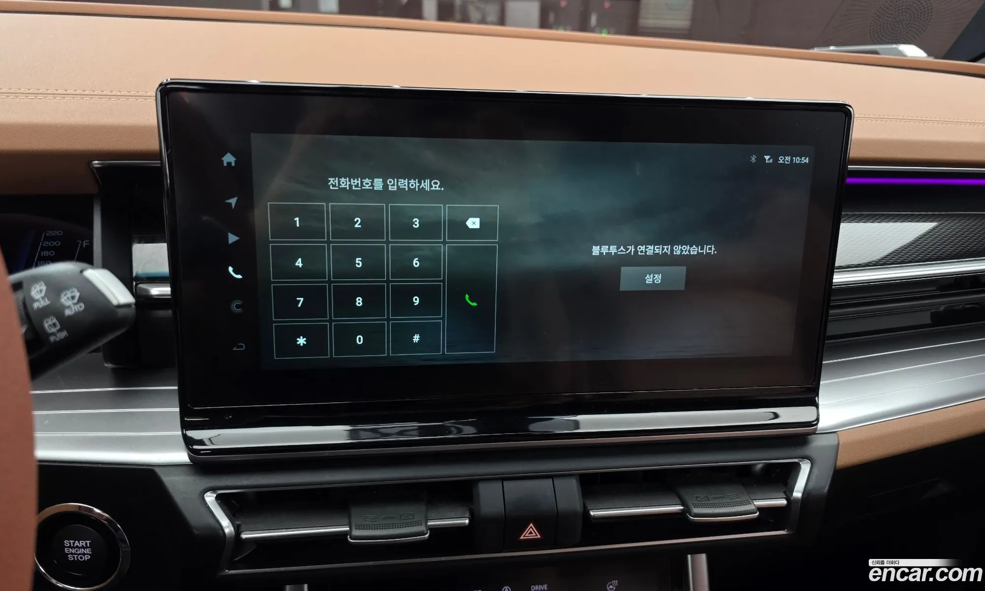 KG Mobility (SsangYong) Torres 2022 KPBPH3AT1PP006172 — 26
