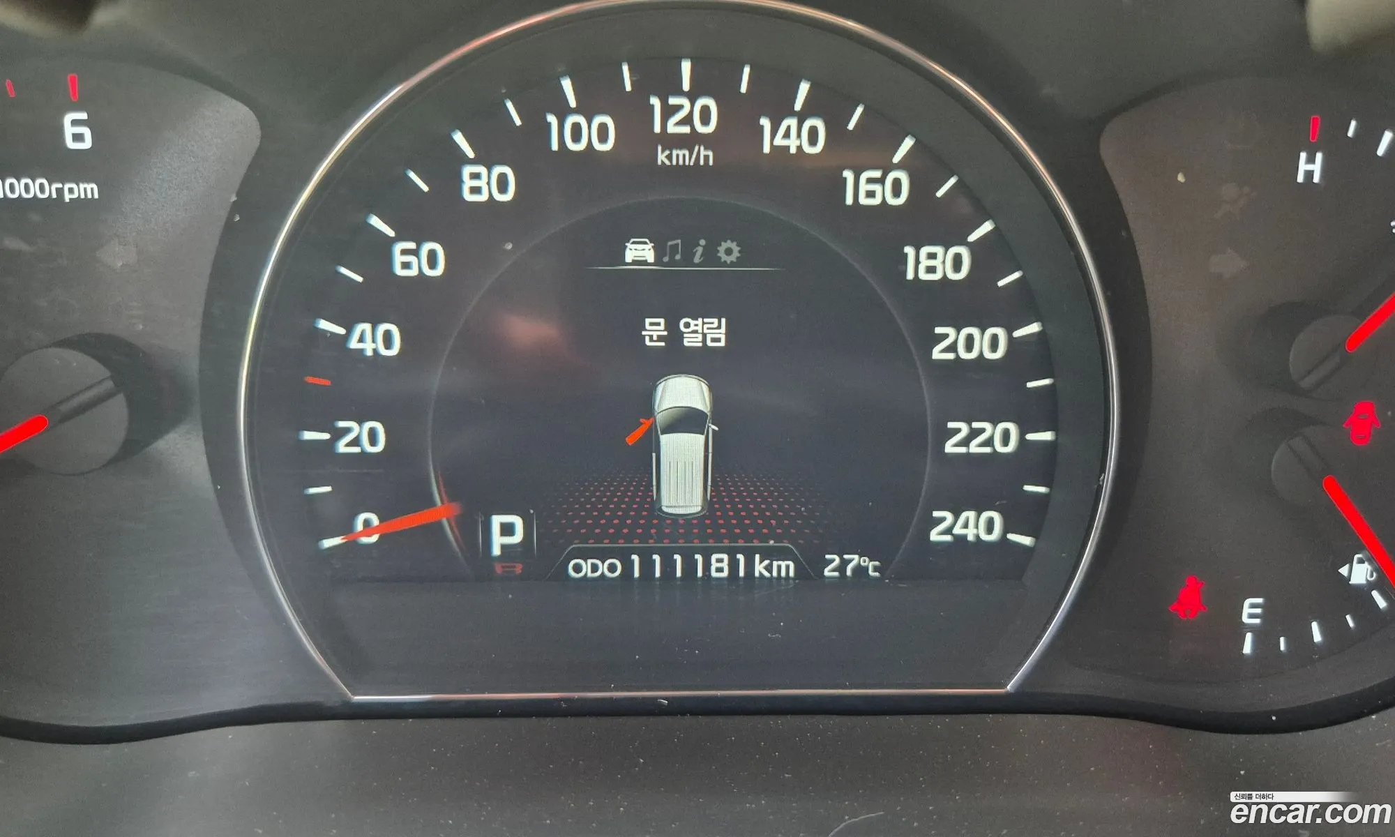 Kia Sorento R 2013 — 13