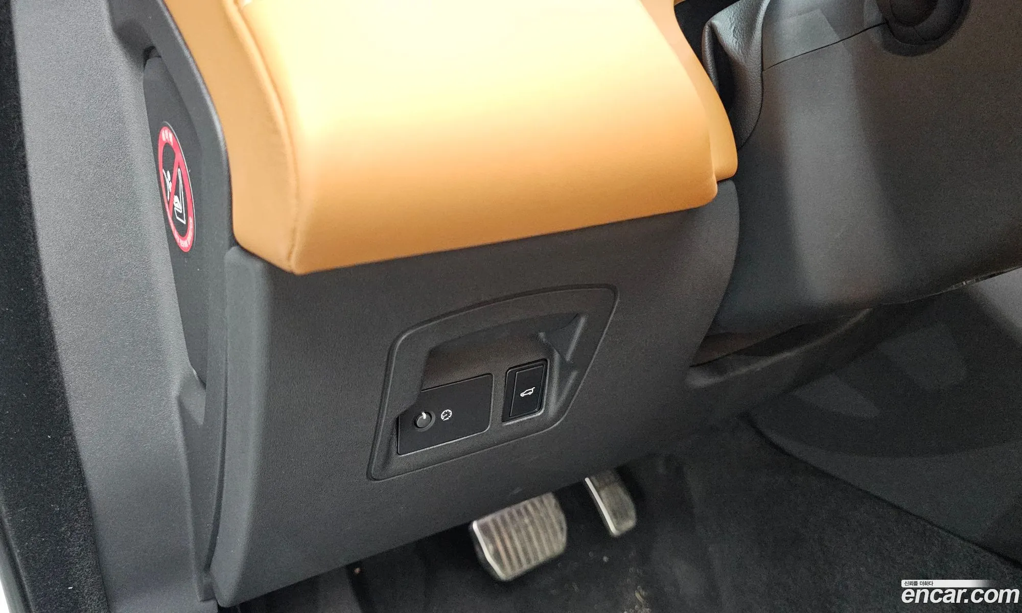 Land Rover Range Rover Velar 2021 SALYA2BU2MA320943 — 26