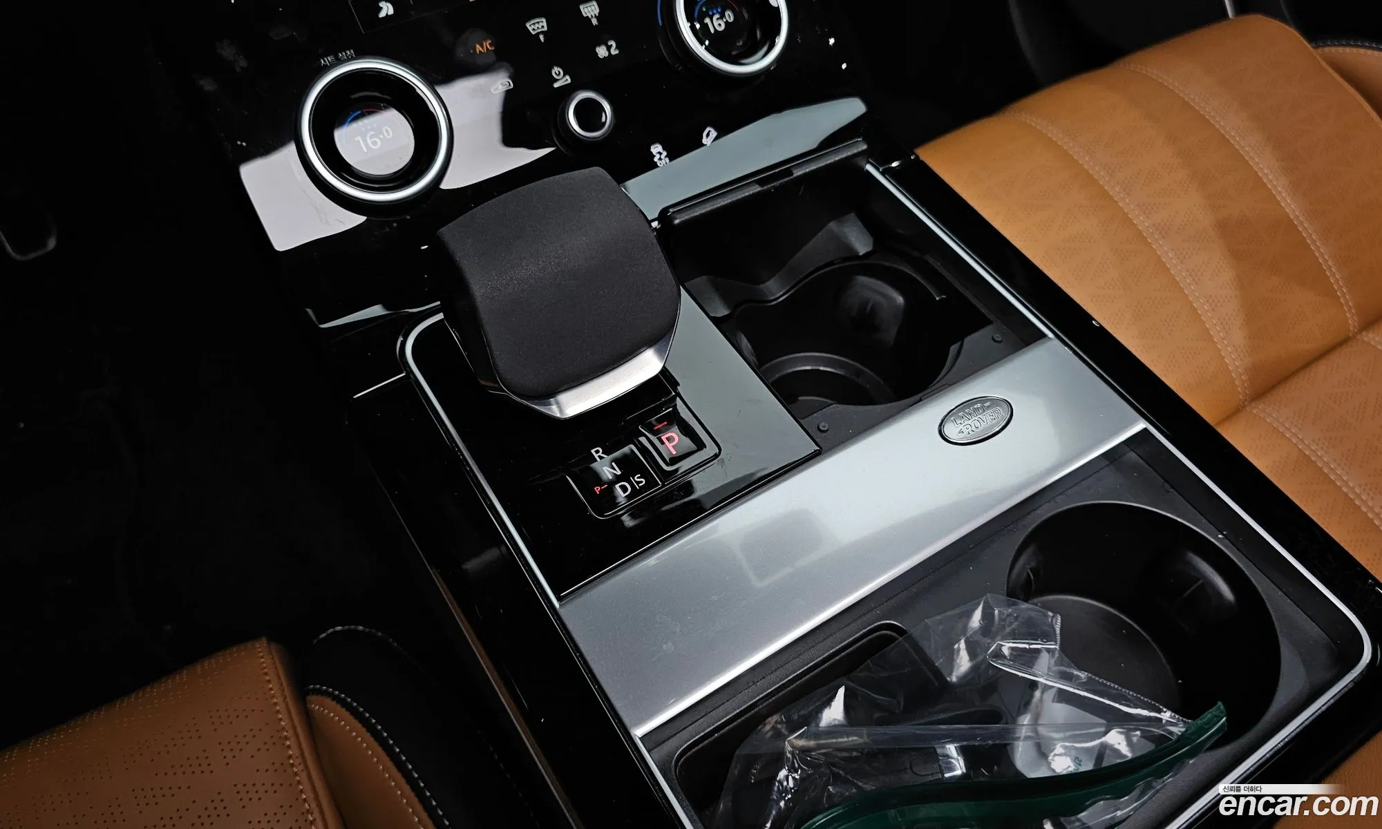 Land Rover Range Rover Velar 2021 SALYA2BU2MA320943 — 13