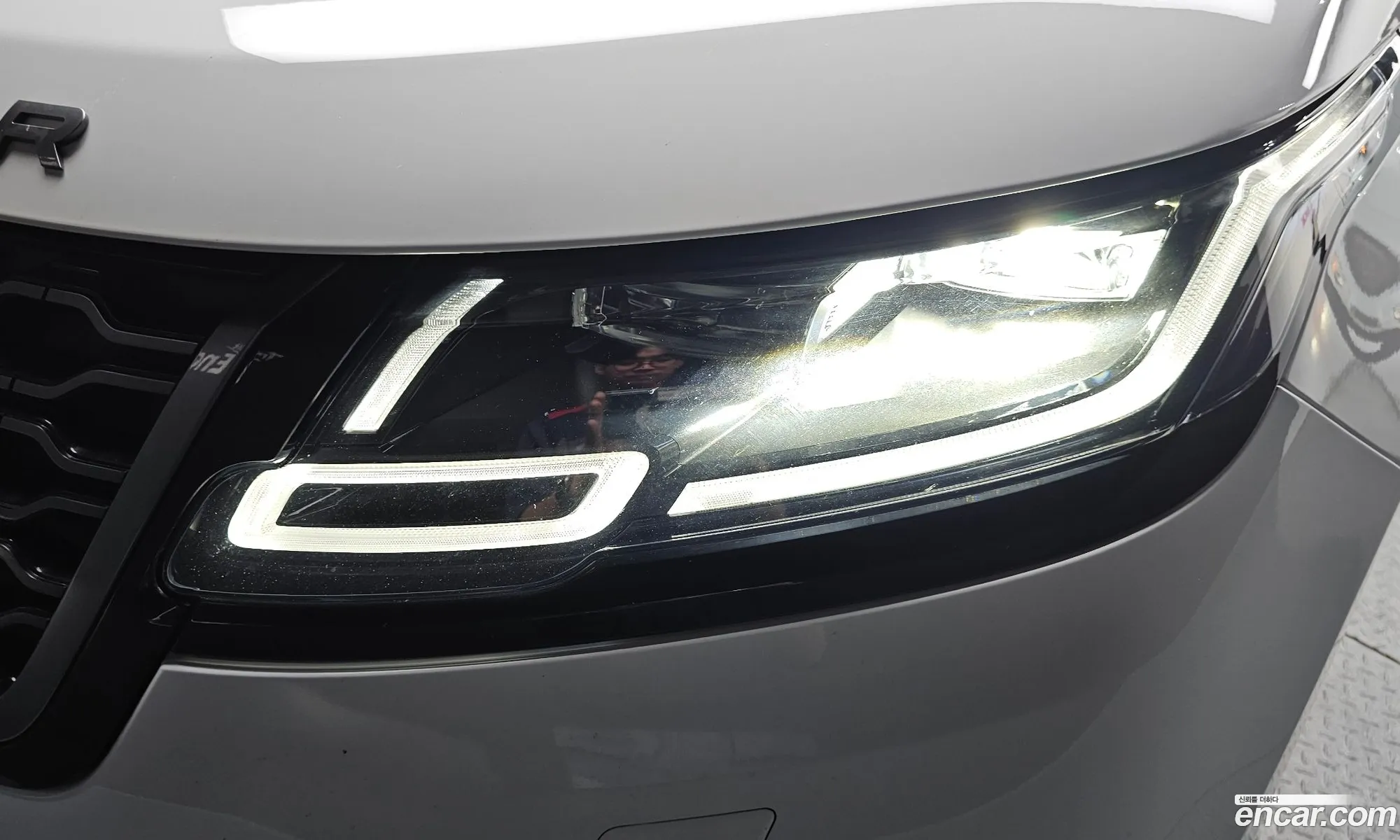 Land Rover Range Rover Velar 2021 SALYA2BU2MA320943 — 15