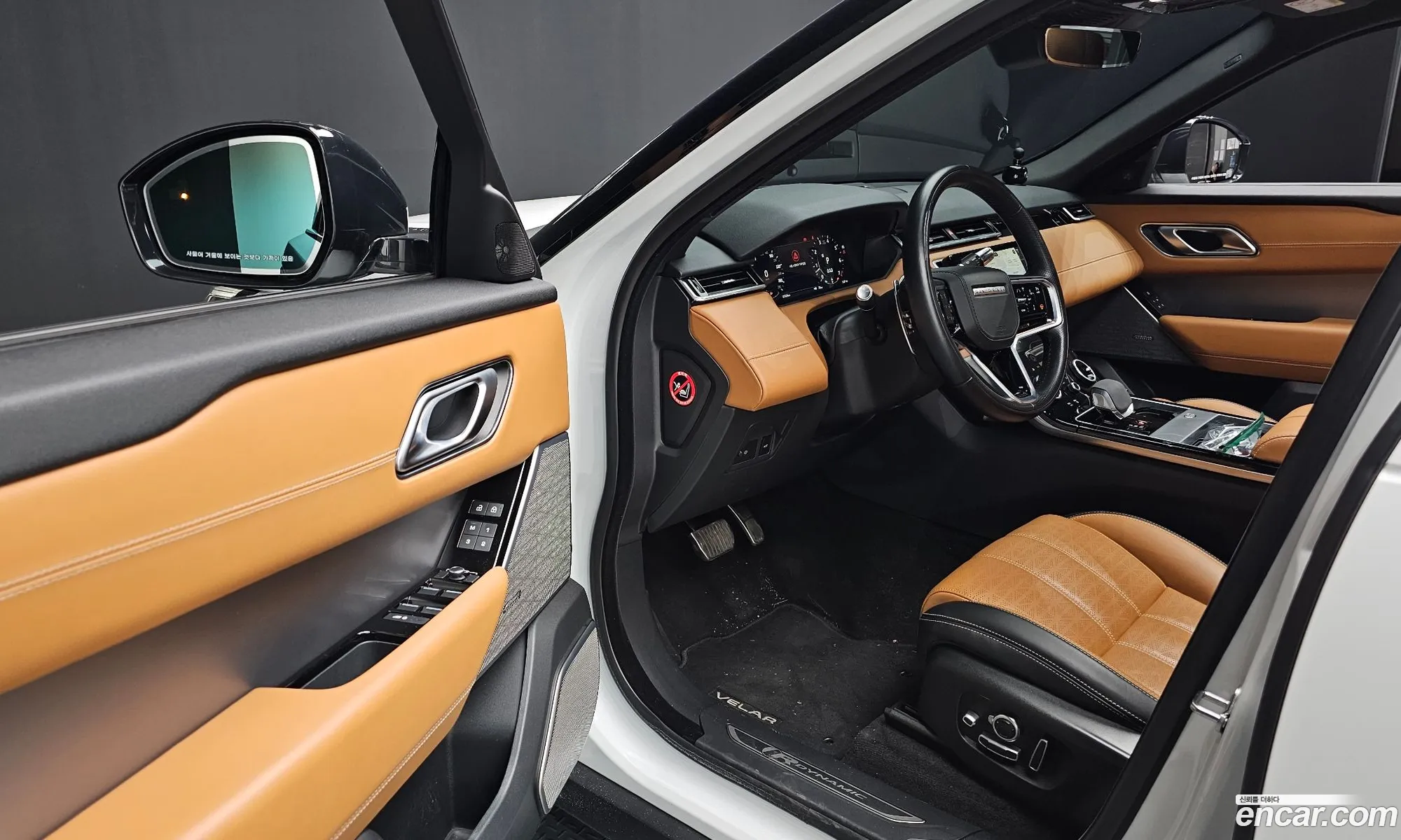 Land Rover Range Rover Velar 2021 SALYA2BU2MA320943 — 7