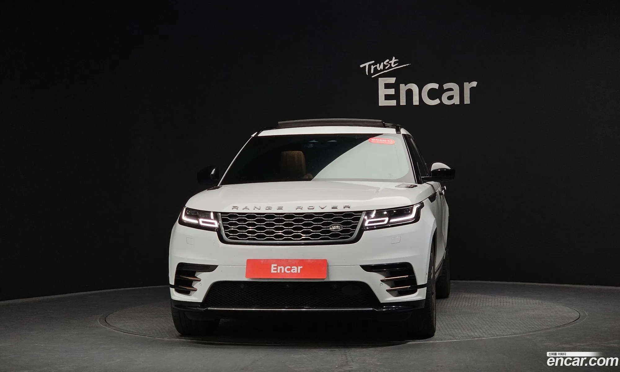 Land Rover Range Rover Velar 2021 SALYA2BU2MA320943 — 31