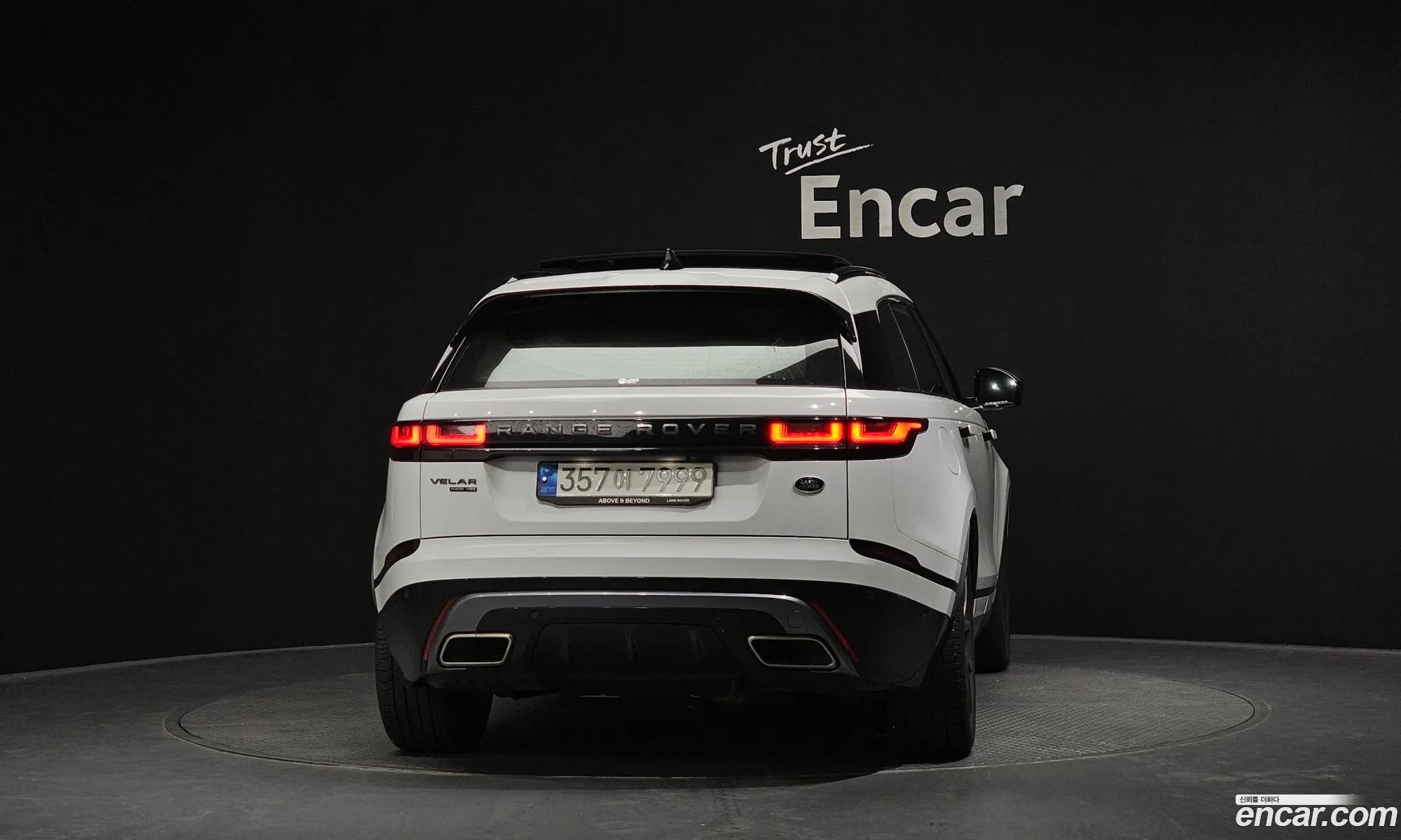 Land Rover Range Rover Velar 2021 SALYA2BU2MA320943 — 27