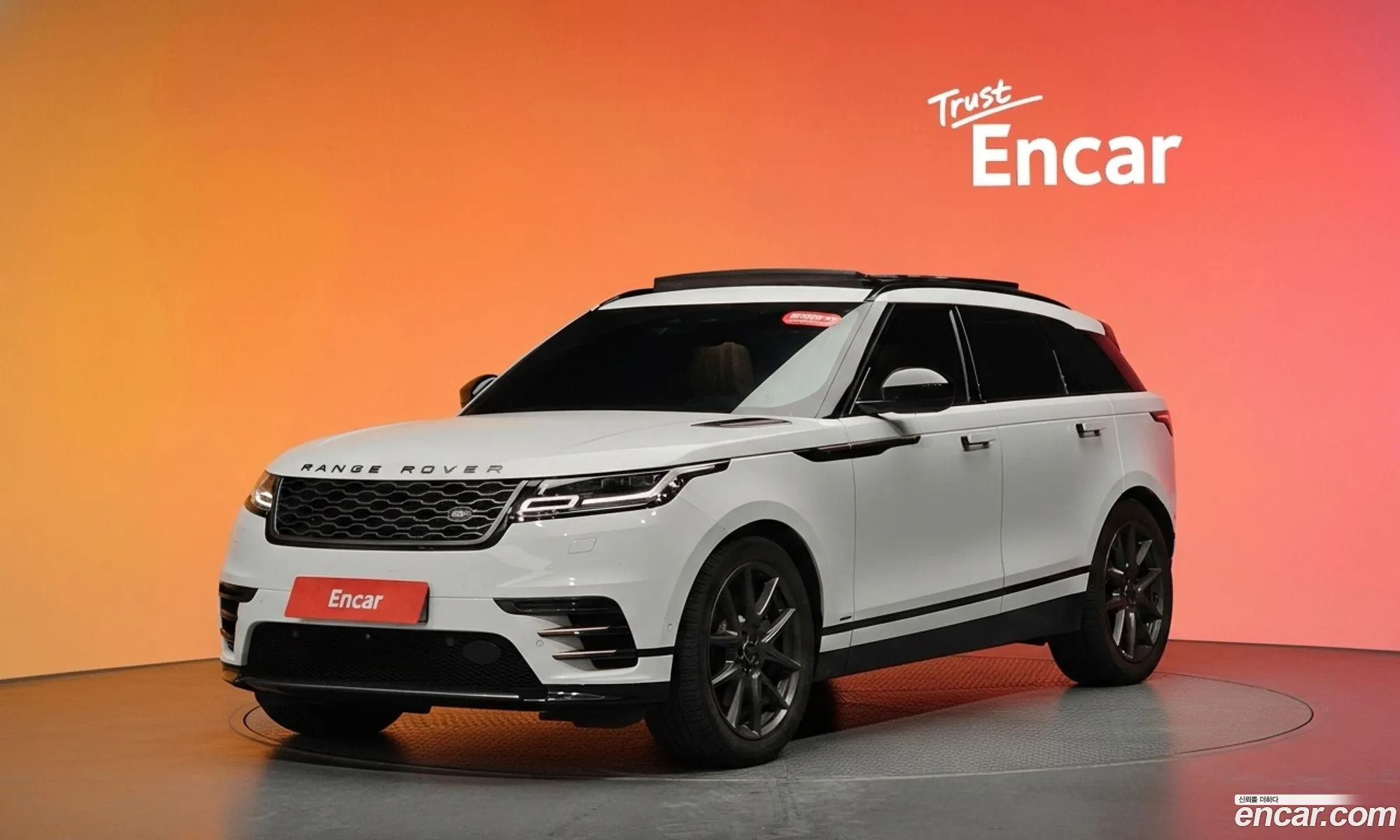 Land Rover Range Rover Velar 2021 SALYA2BU2MA320943 — 33