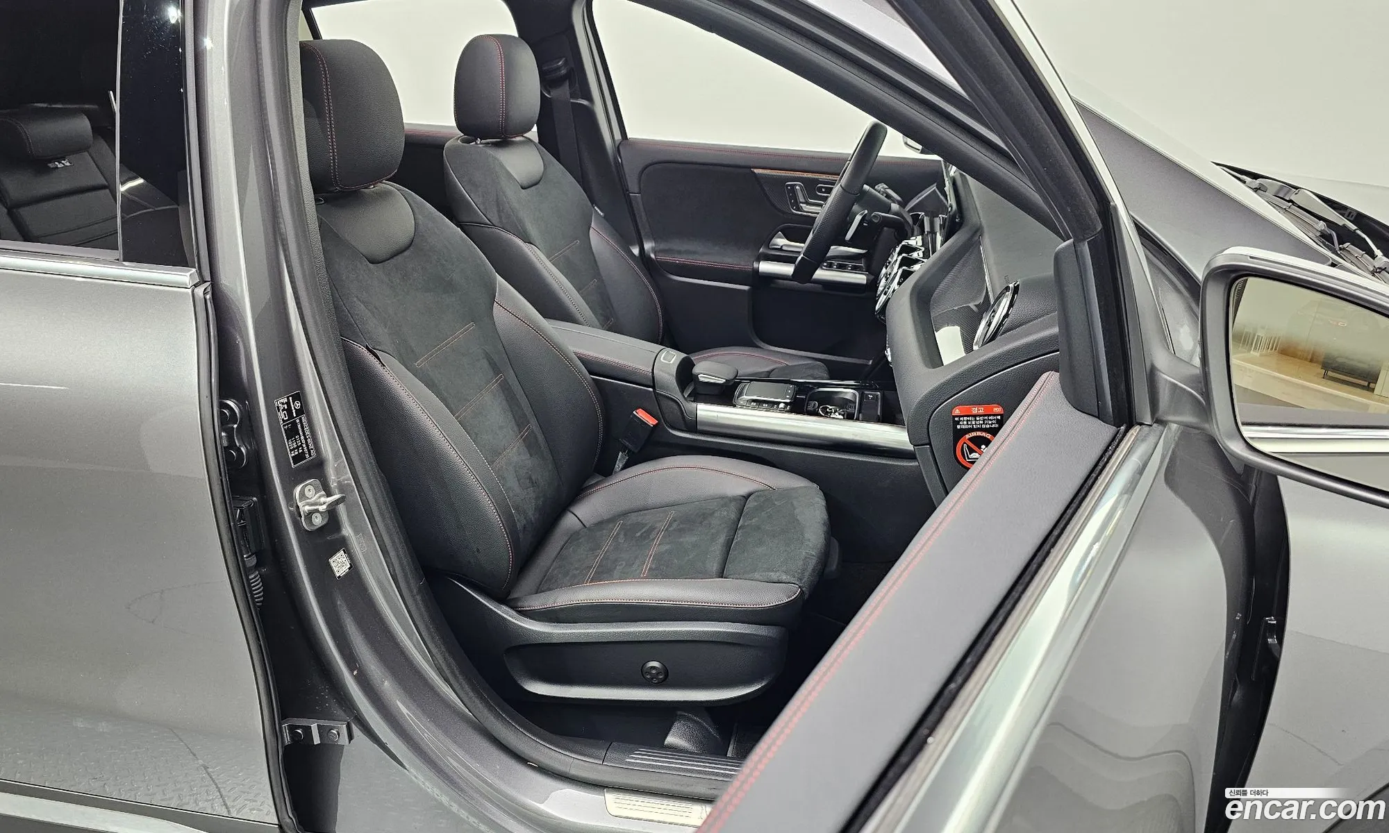 Mercedes-Benz GLA-Class H247 2023 — 5