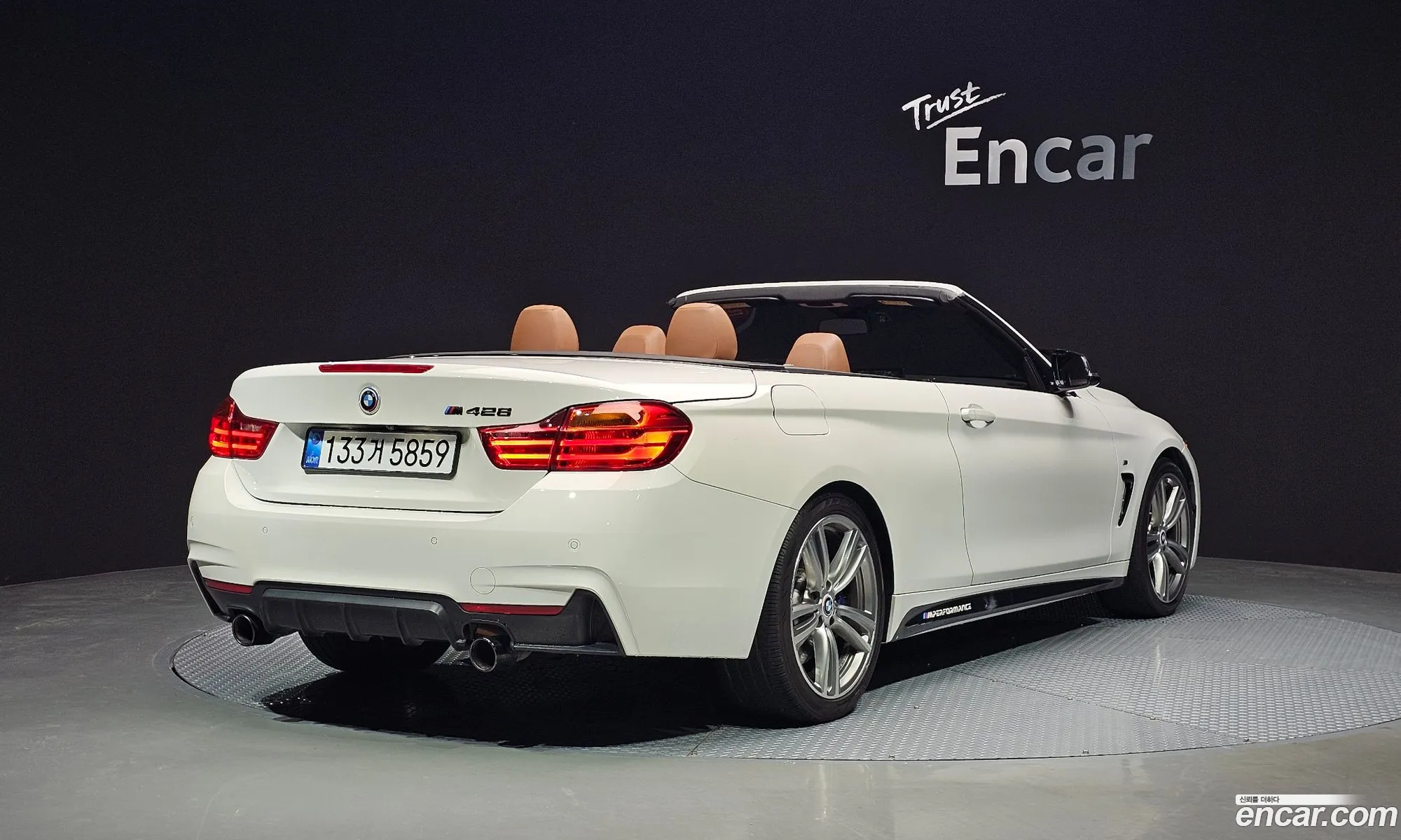 BMW 4 Series 2017 WBA3V710XH5A09549 — 17