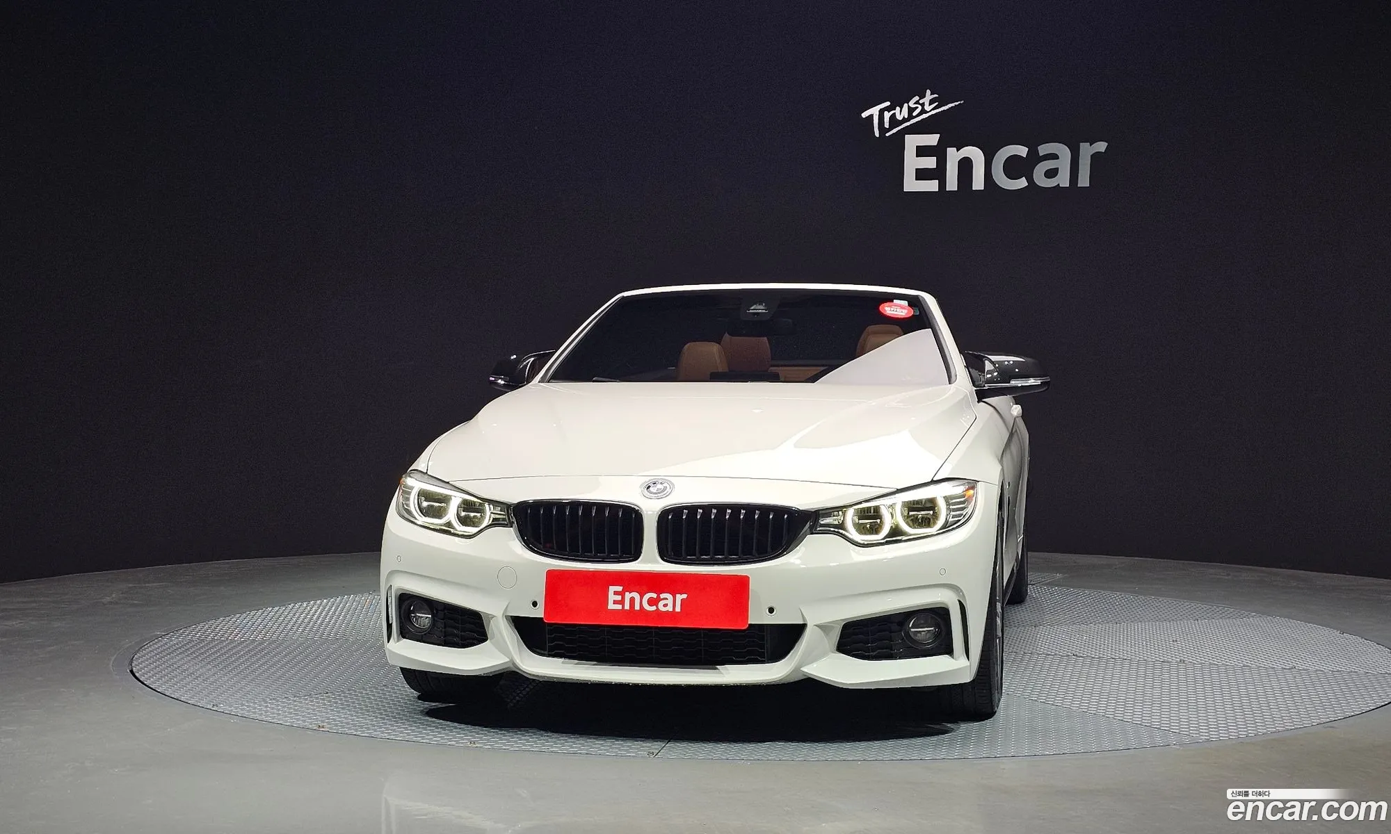BMW 4 Series 2017 WBA3V710XH5A09549 — 3