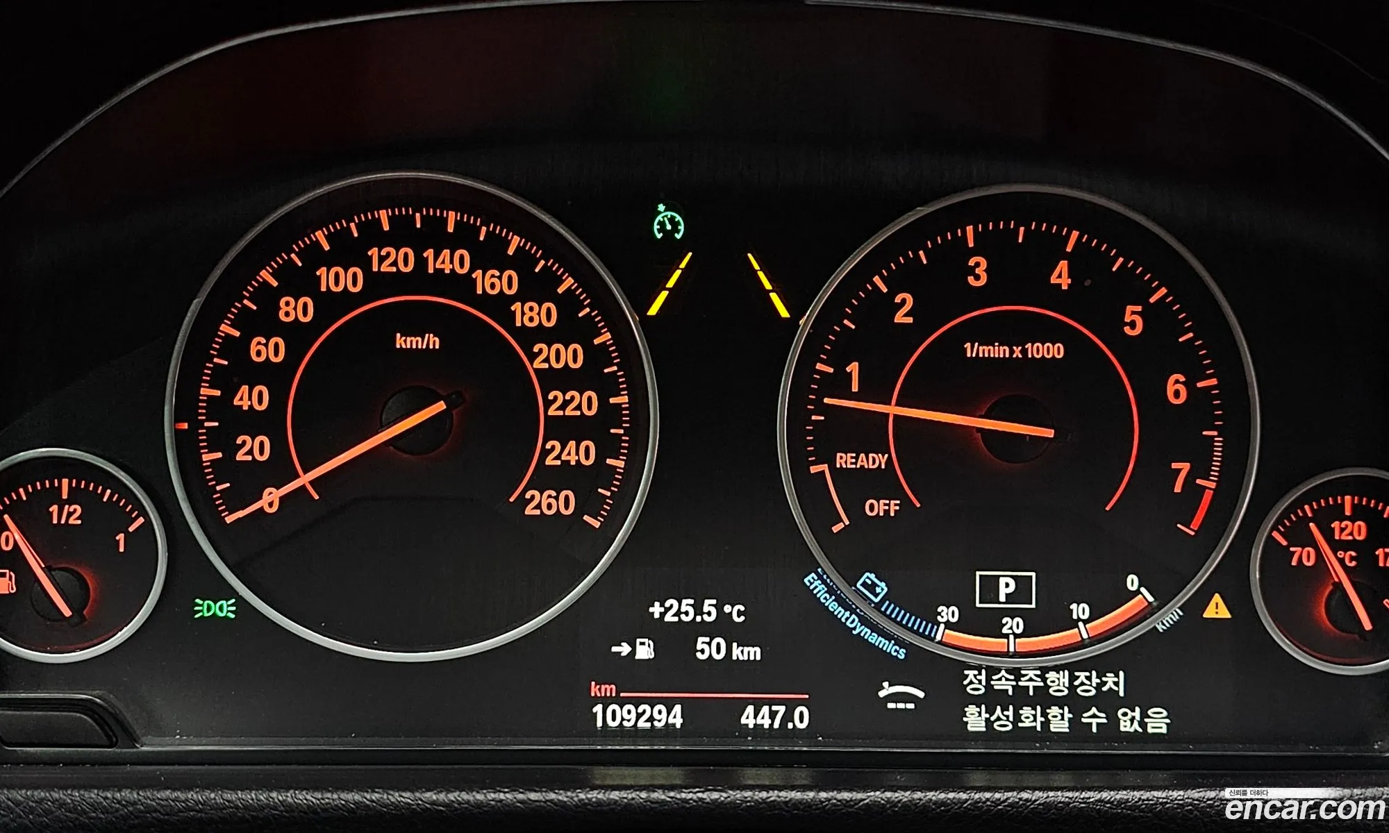 BMW 4 Series 2017 WBA3V710XH5A09549 — 4