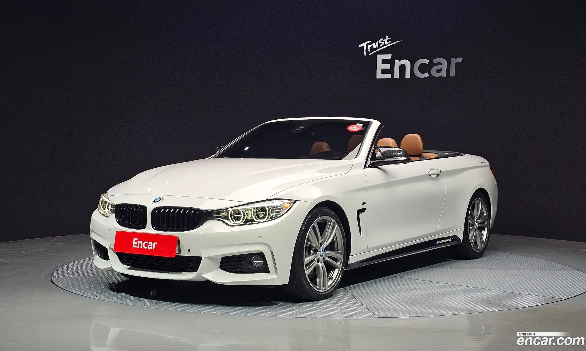 BMW 4 Series 2017 WBA3V710XH5A09549 — 5