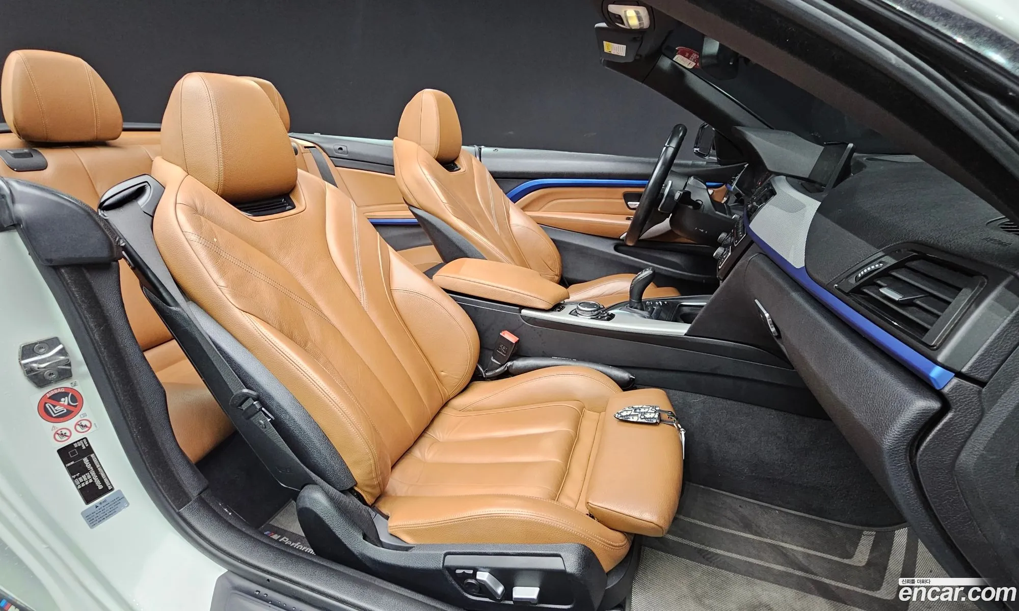BMW 4 Series 2017 WBA3V710XH5A09549 — 6
