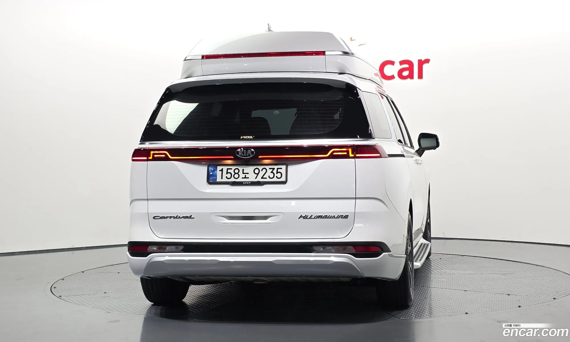 Kia Carnival 2021 KNANE813BMS106194 — 8