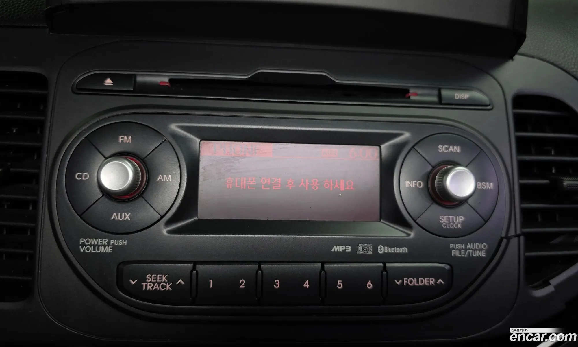 Kia Morning 2014 — 3